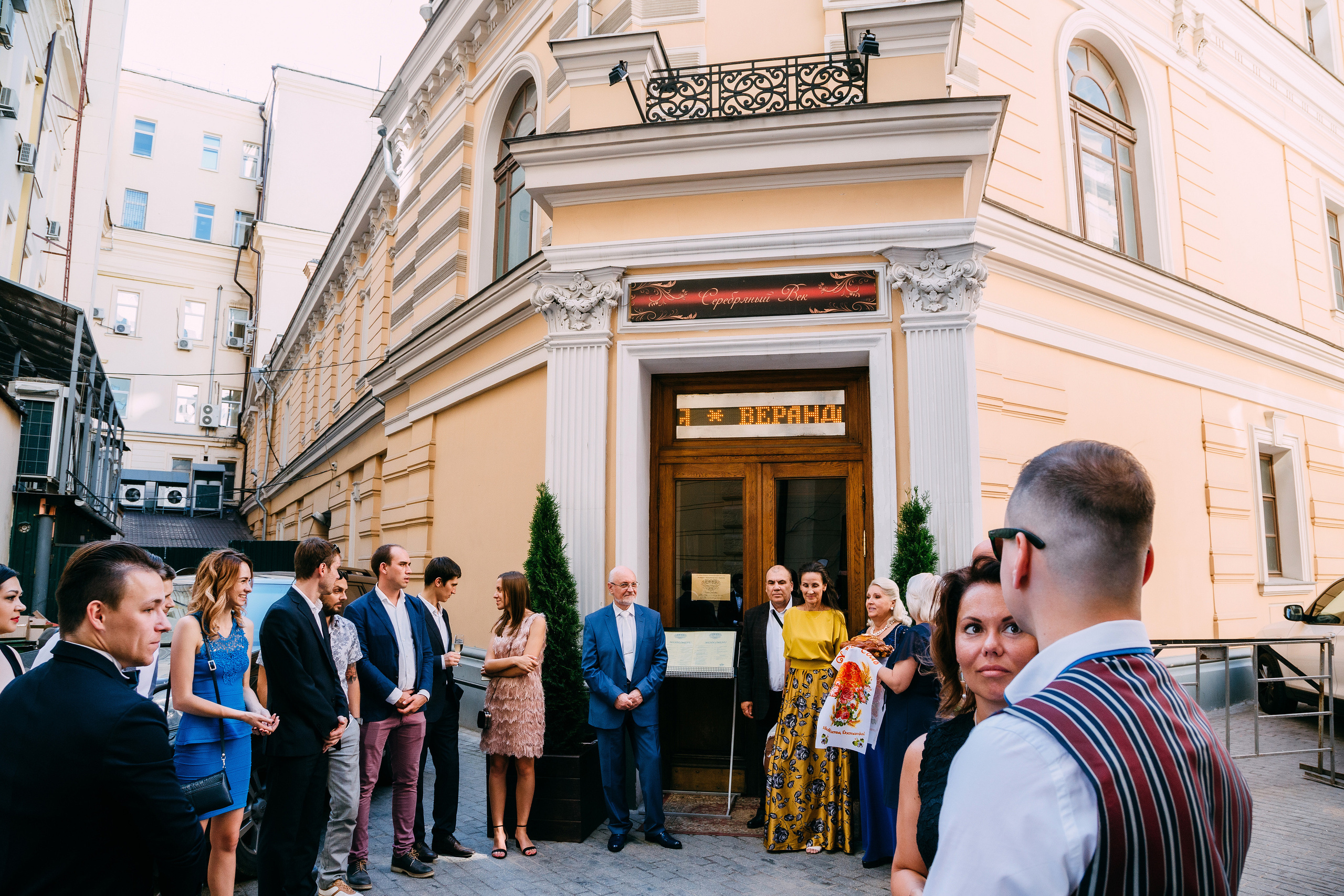 Стив и Вера. Фотограф в Туле и области Константин Гудовичев