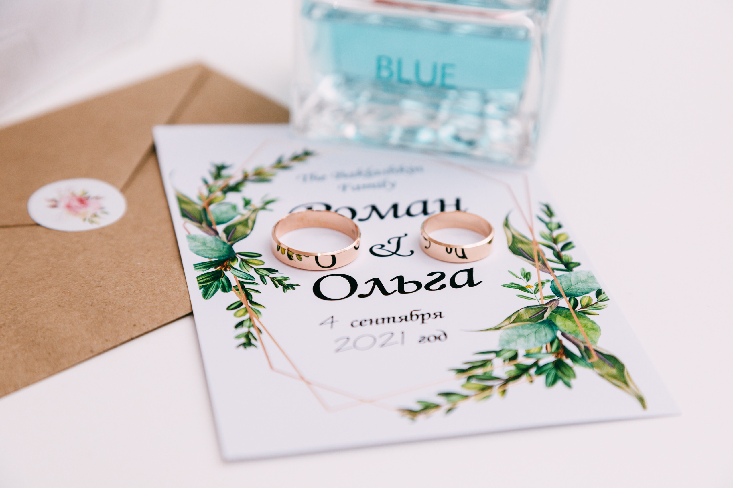 Роман и Ольга. Фотограф в Туле и области Константин Гудовичев