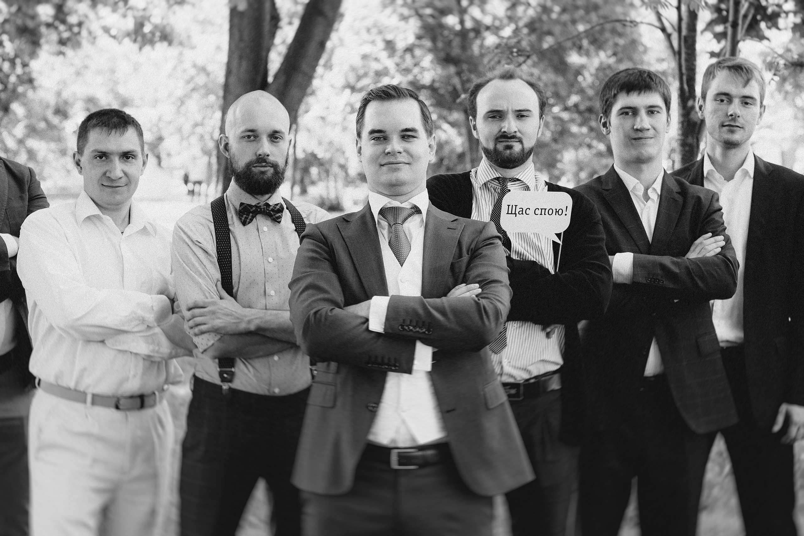 Стив и Вера. Фотограф в Туле и области Константин Гудовичев