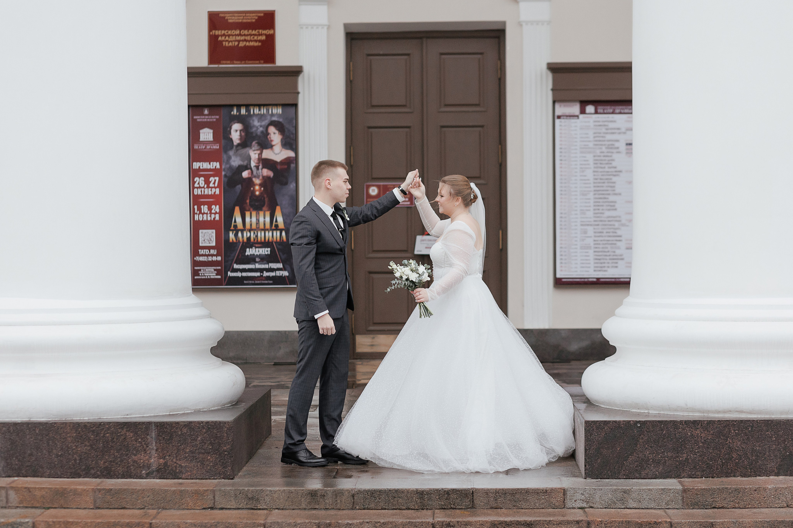 Свадьба. Свадебный и семейный фотограф в Твери и Тверской области