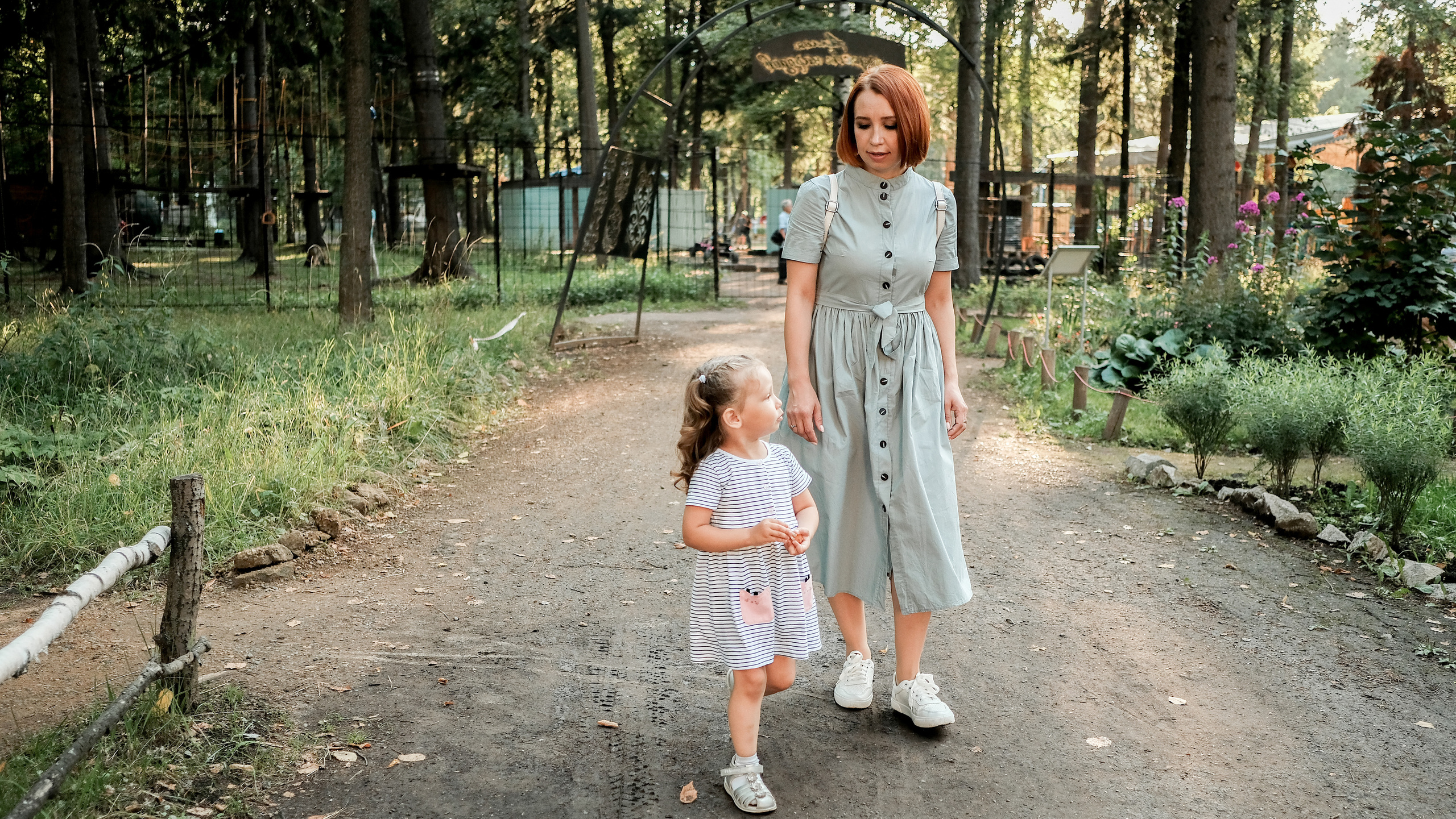 Аня с дочкой, прогулка в Дендропарке. Семейный и детский фотограф в Ижевске
