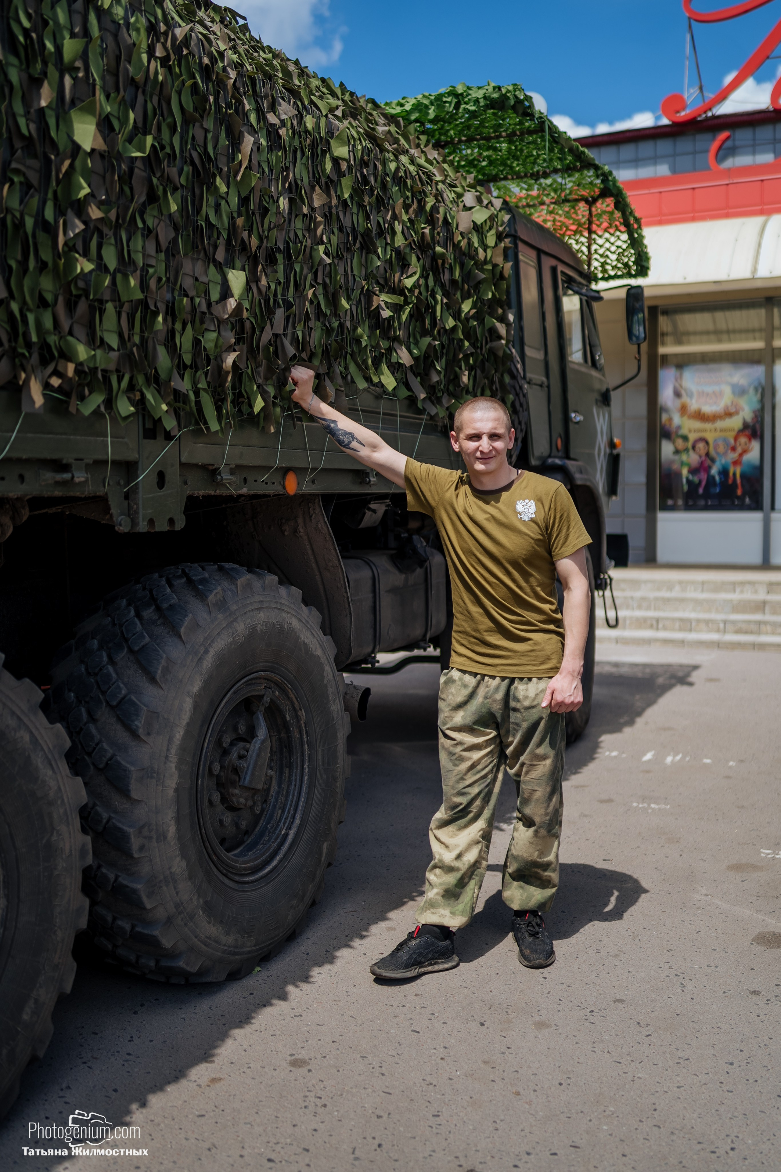 8 июня. Фотограф Нижний Новгород Татьяна Кейод