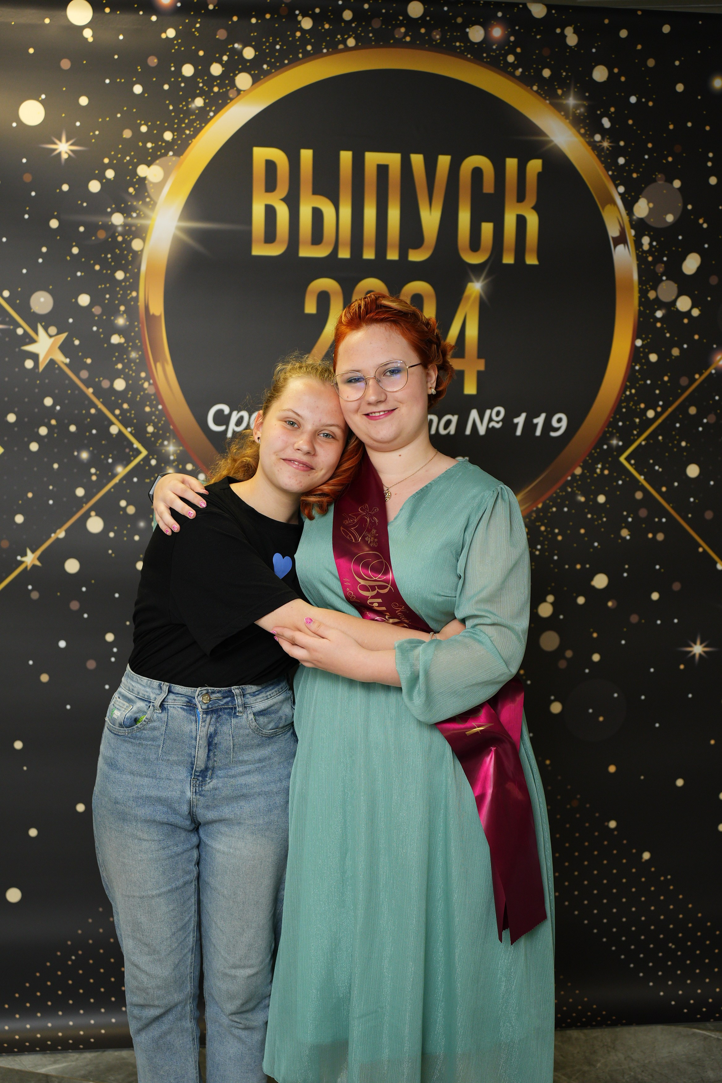 Выпускной СШ119. Семейный и свадебный фотограф Минск, Беларусь Анна Орловская