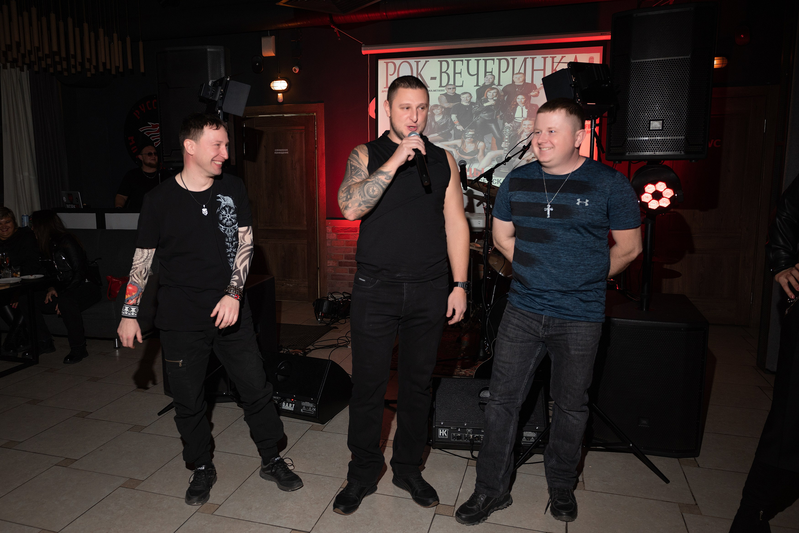 Рок — вечеринка. Бжицких Виталий — фотограф г. Ульяновск