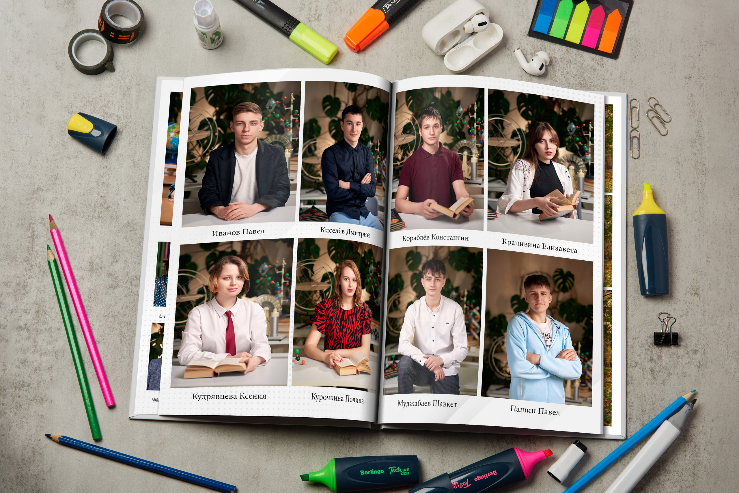 Персональные альбомы на тонких листах (постраничные). Школьный фотограф в Туле Владимир Греков. Выпускные альбомы
