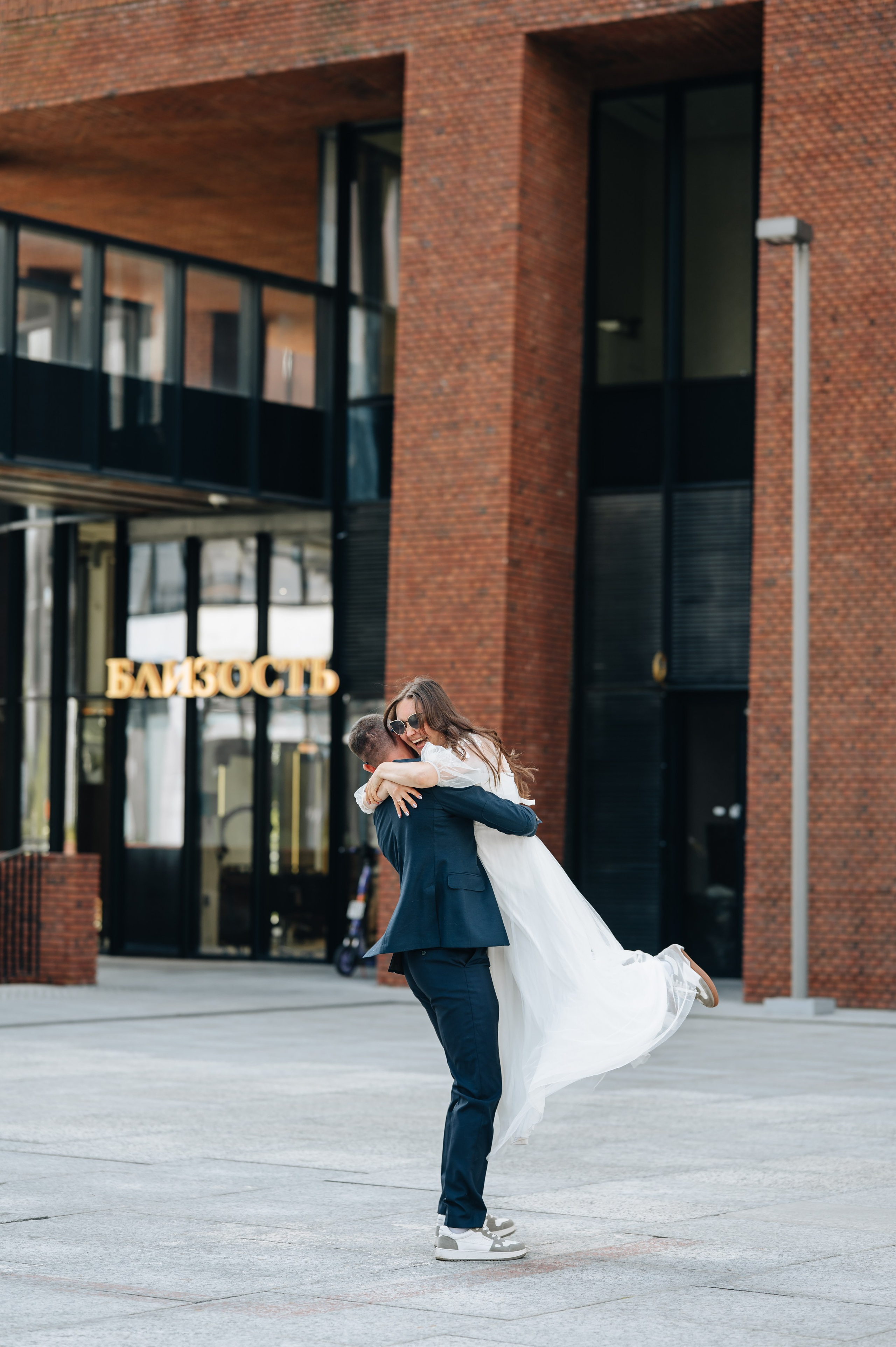 Андрей & Марина. Портретный и свадебный фотограф в Москве Анастасия Терентьева