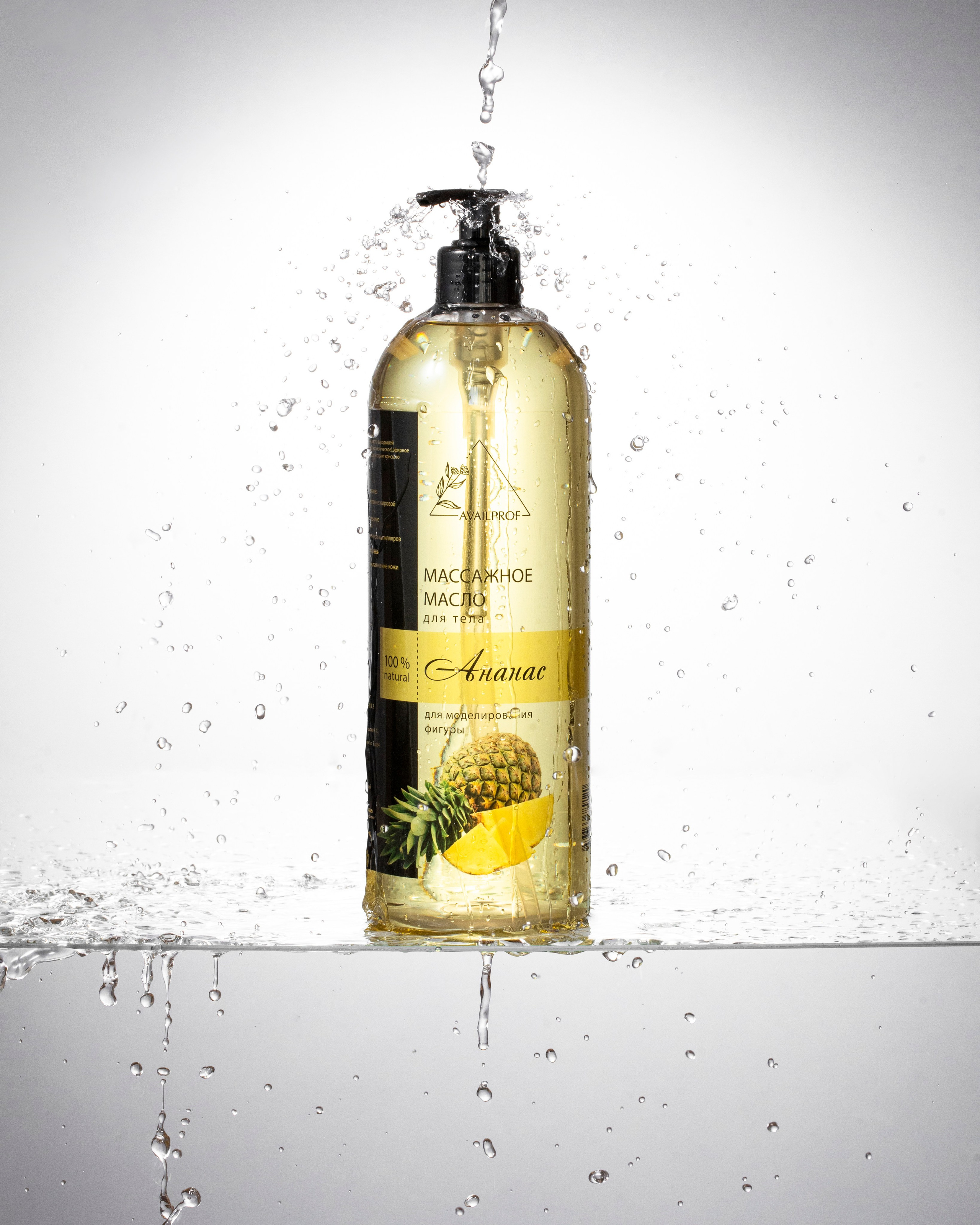 AVAILPROF. Предметный & фудфотограф Рязань