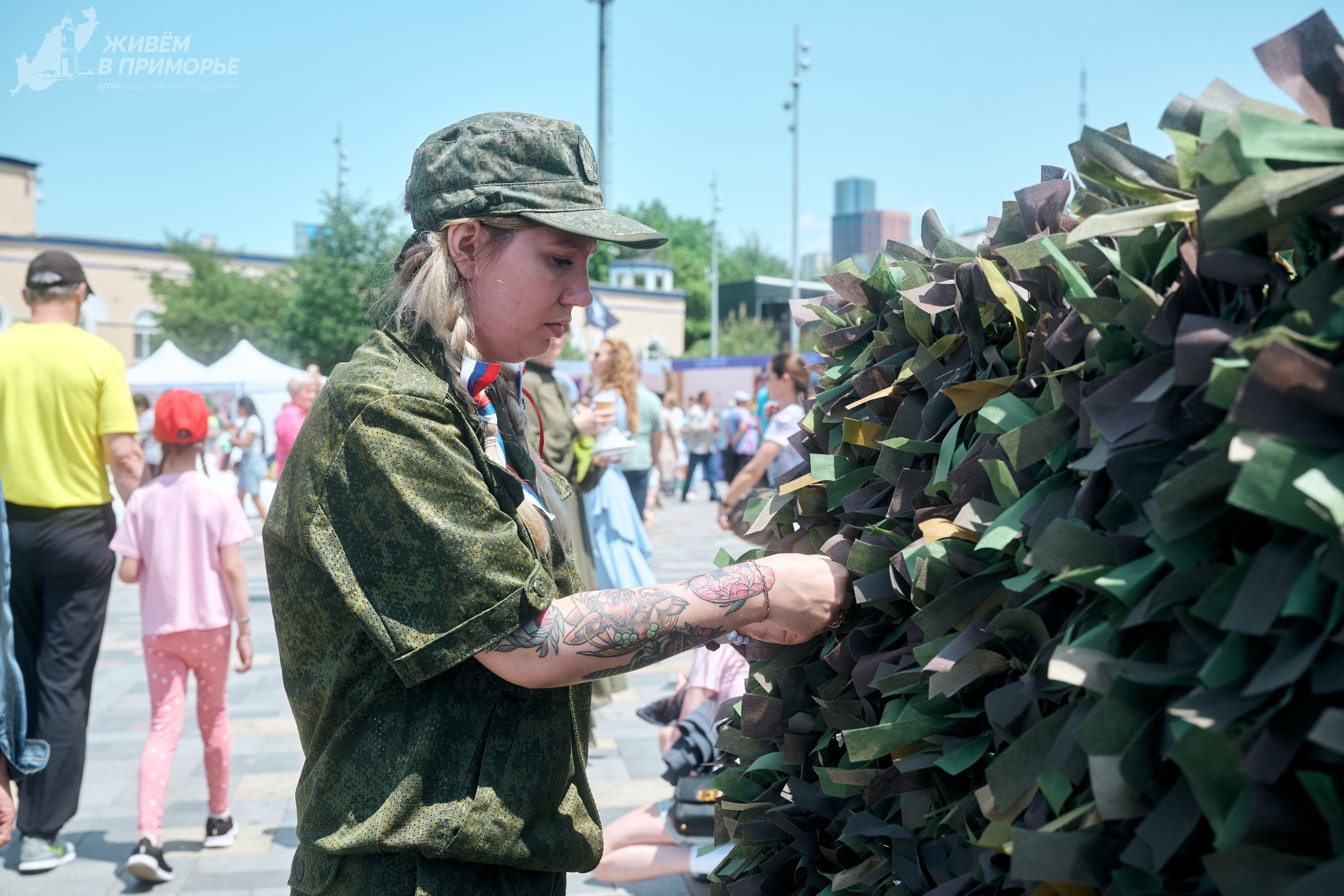 День России 12.06.25. Профессиональный репортажный фотограф Инесса Иминова