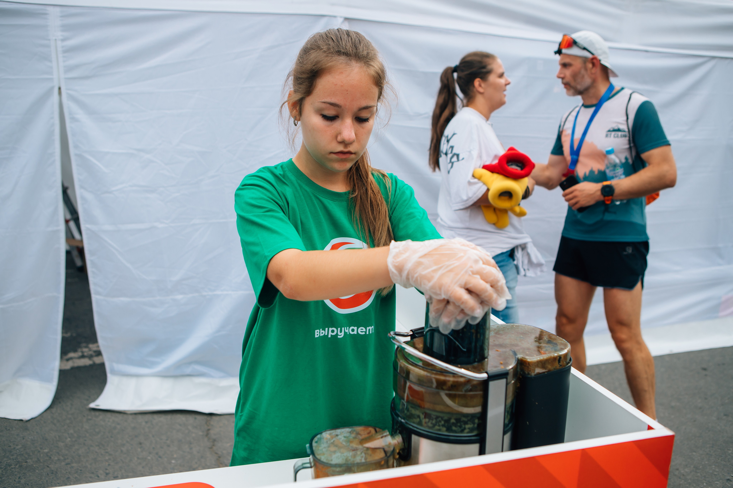 День города (ПЯТЕРОЧКА). Главная