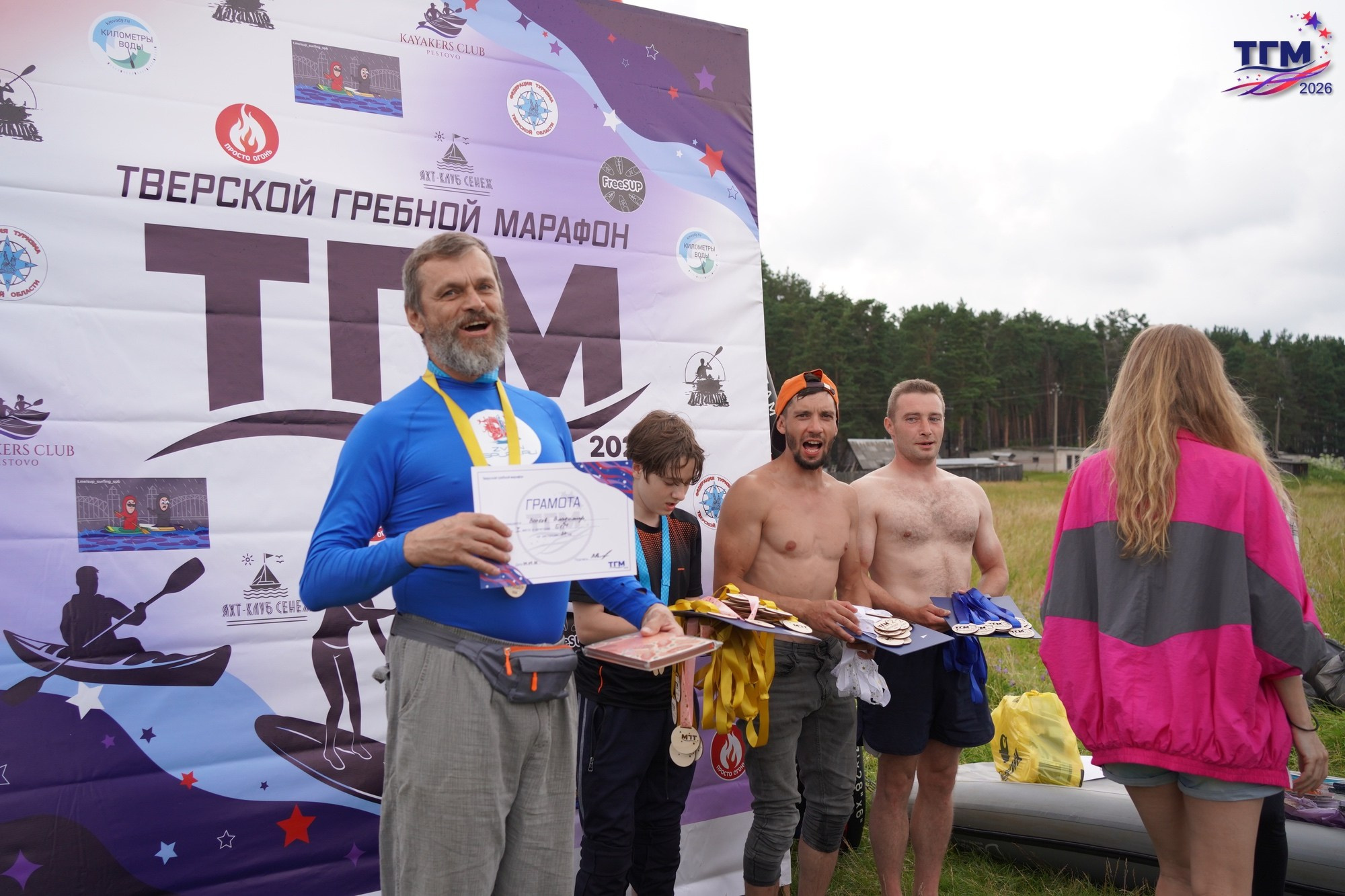 Тверской гребной марафон. Семейный фотограф Варвара Сорока в городе Москве