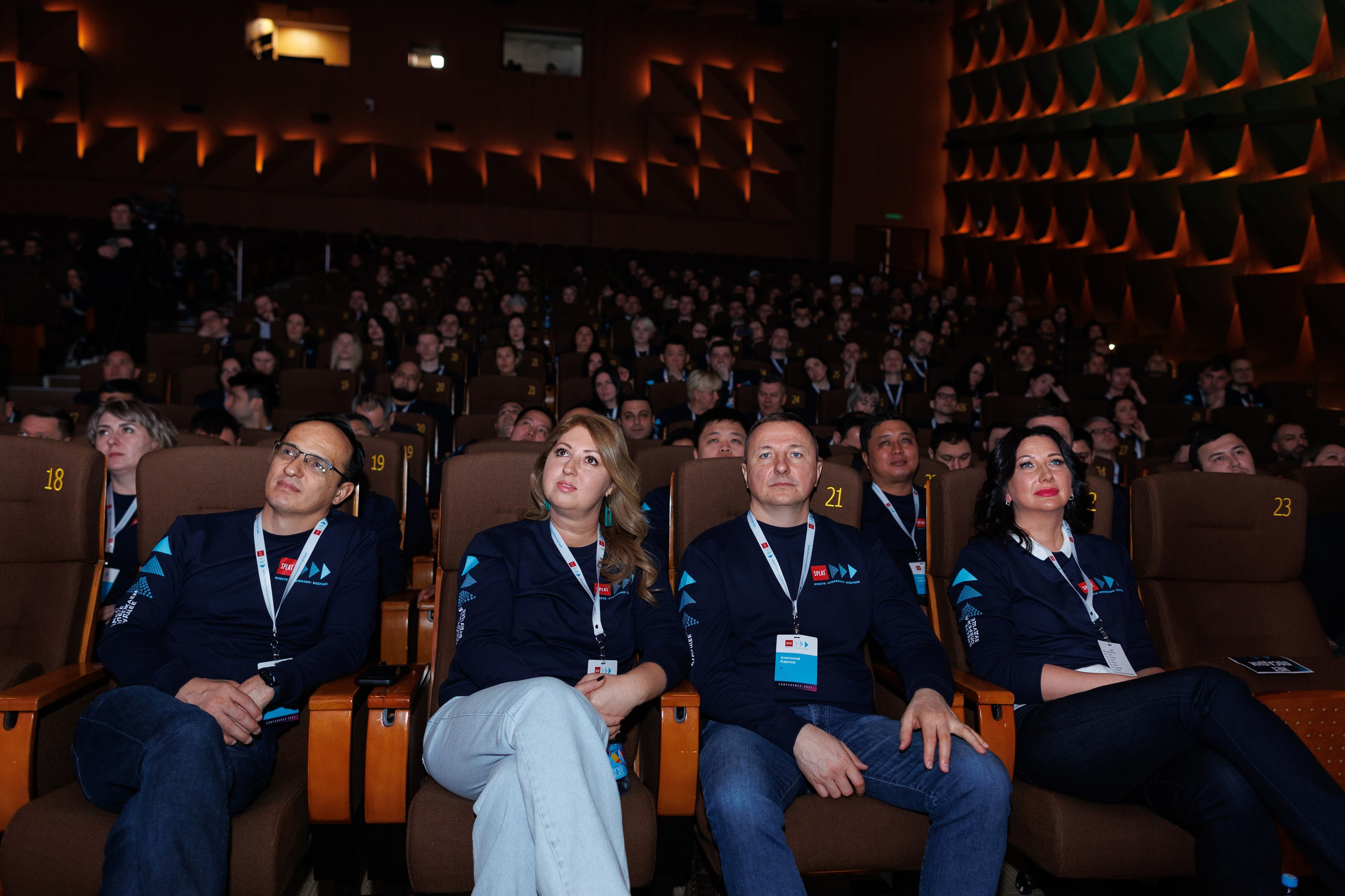 SPLAT Conf Mar'24. Свадебный, портретный и репортажный фотограф Дмитрий Карпов