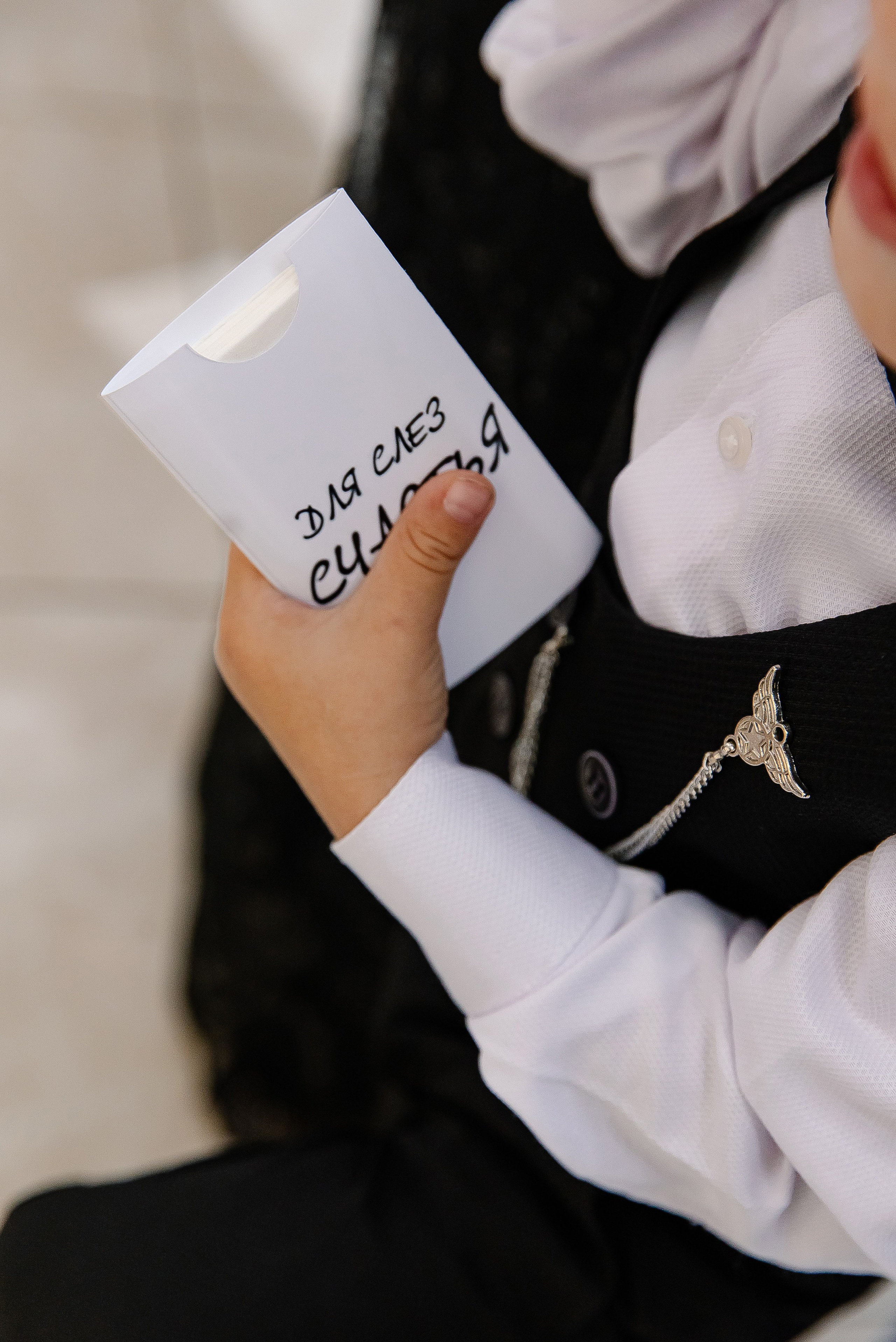 Арсен и Валентина. Свадебный и семейный фотограф в Рязани Саша Крутых