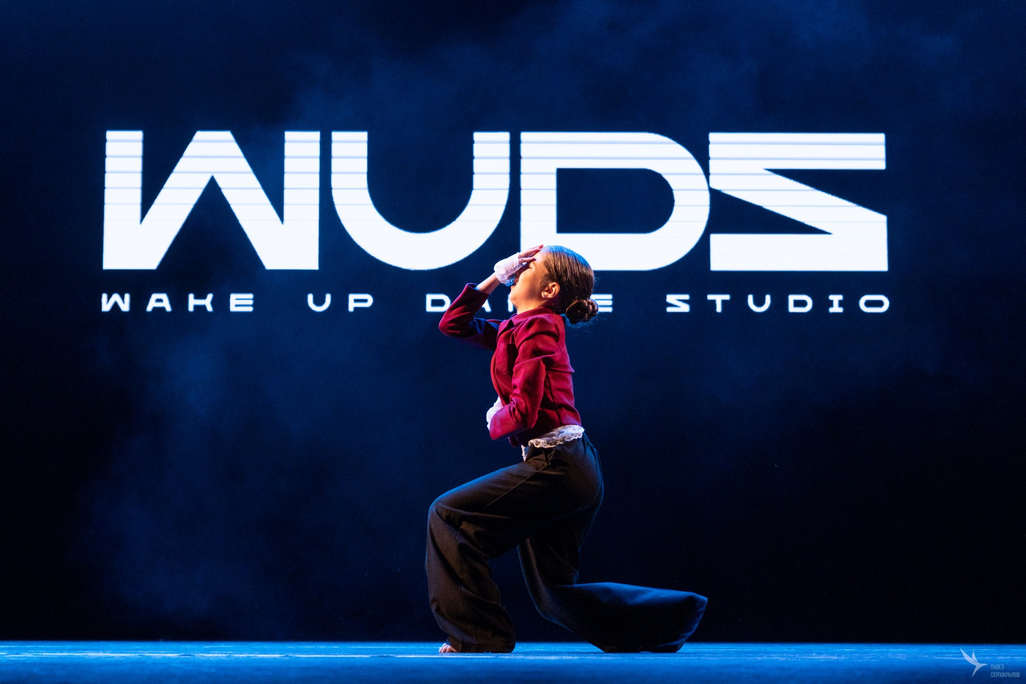 Отчётный концерт Wake Up Dance Studio