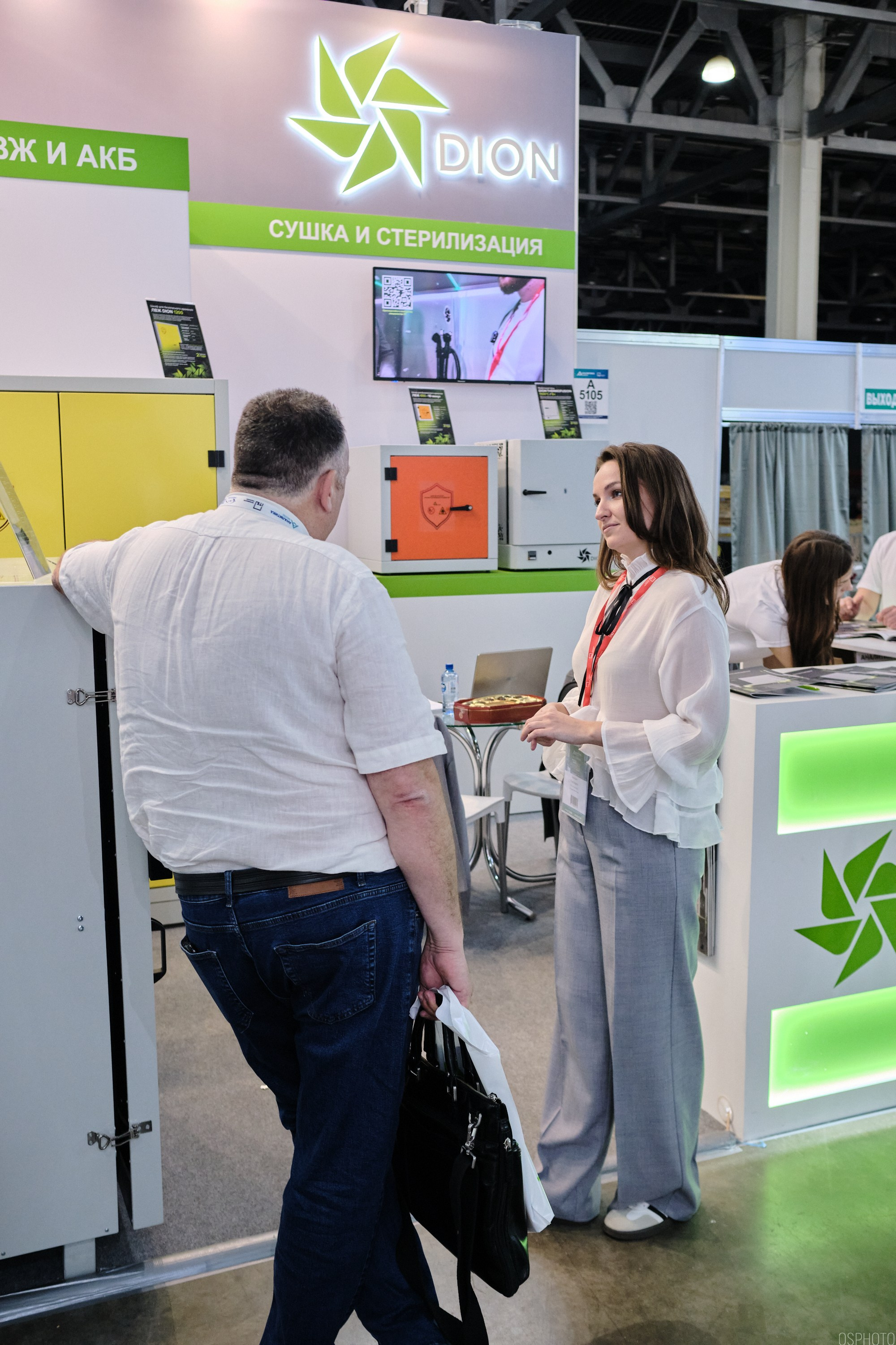 Аналитика Экспо | Крокус Экспо. OSPhoto