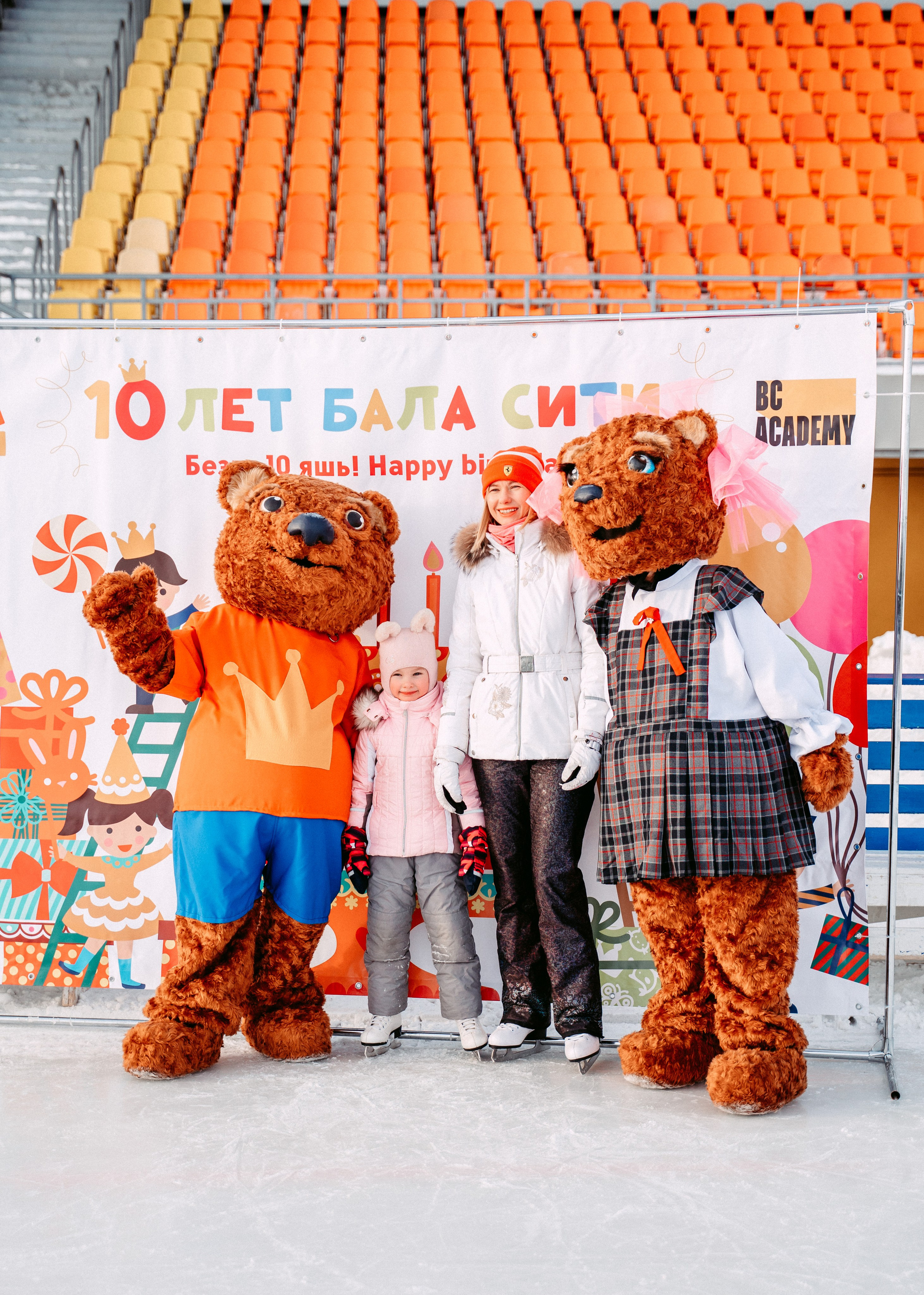 Winter Day Bala-City / 2023. Саша Копылов, фотограф в Казани