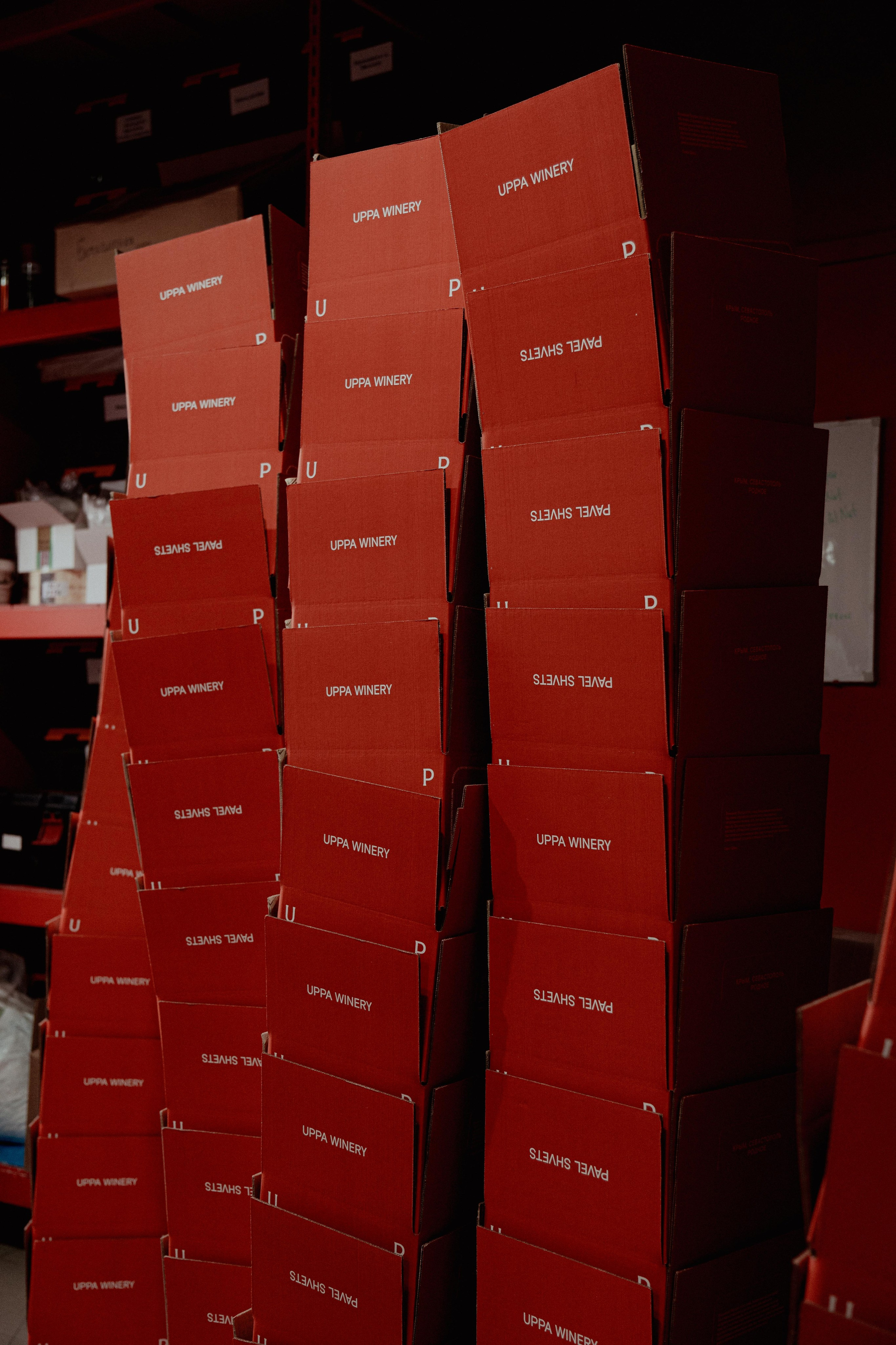 Новый дизайн коробки для Uppa Winery. Фотограф в Крыму Алевтина Швец