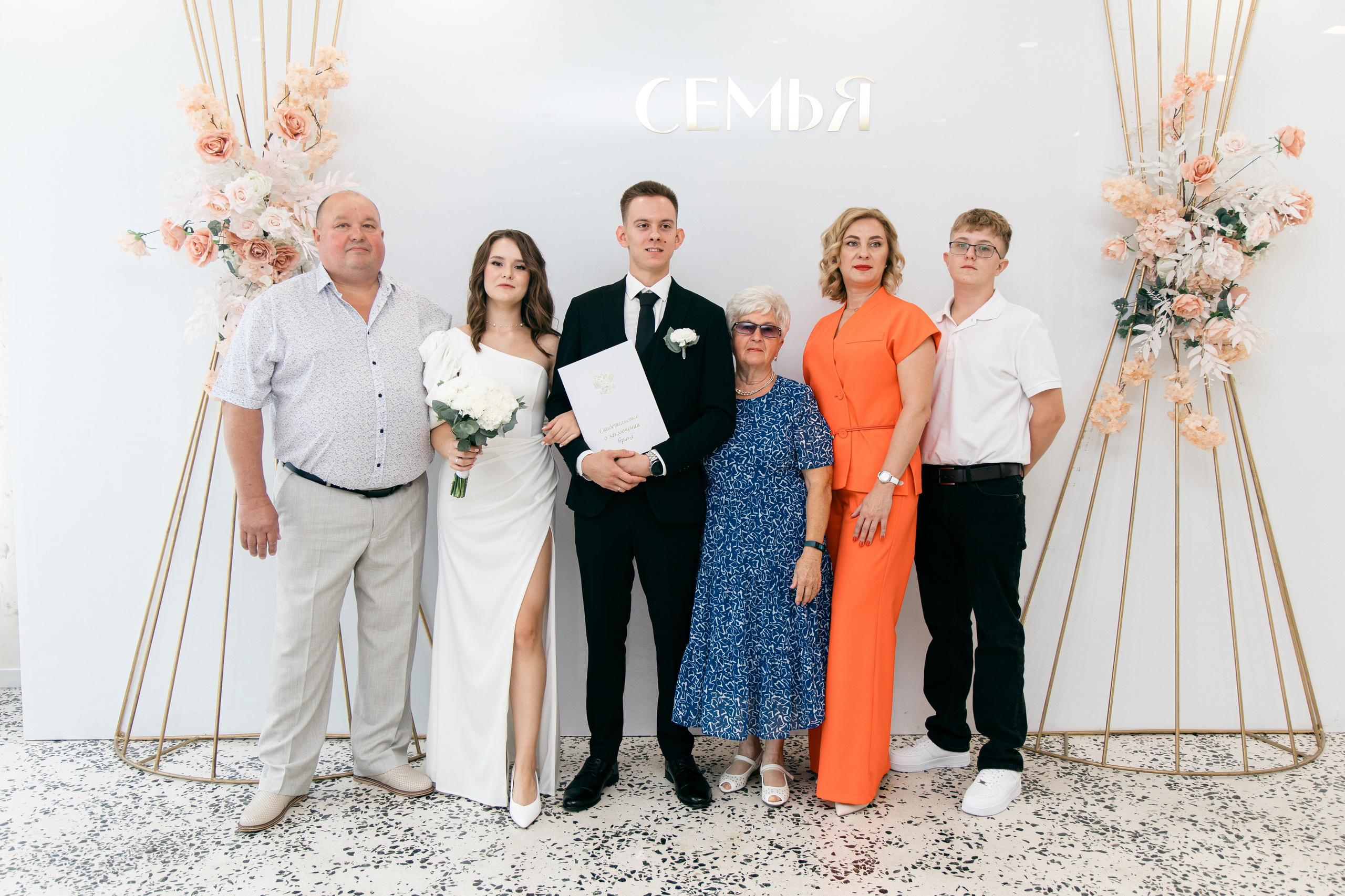 Антон и Екатерина. Антон Исаев — Фотограф-видеограф в Самаре