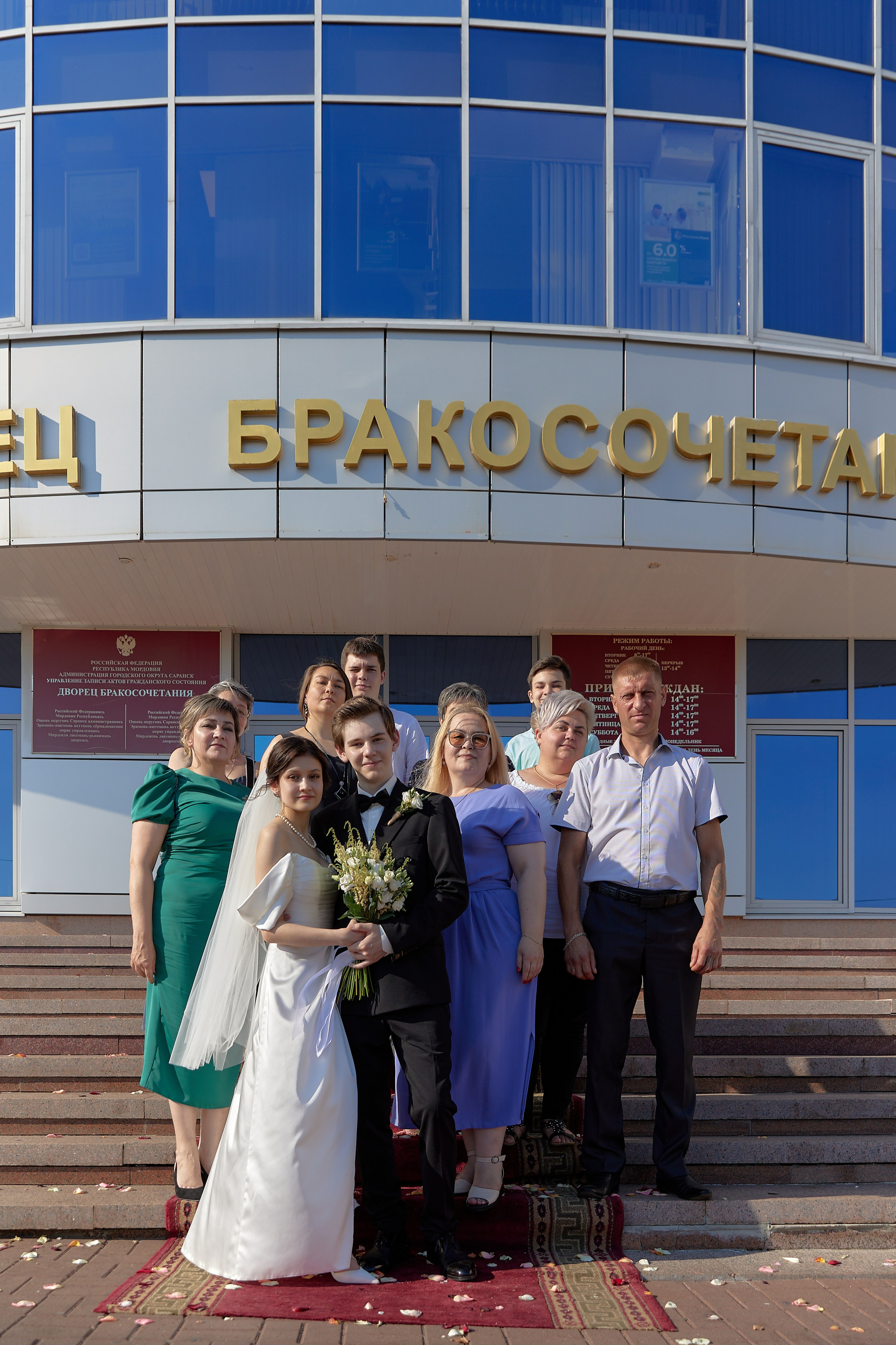 Роман &Анна. Свадебный и семейный фотограф г. Саранск