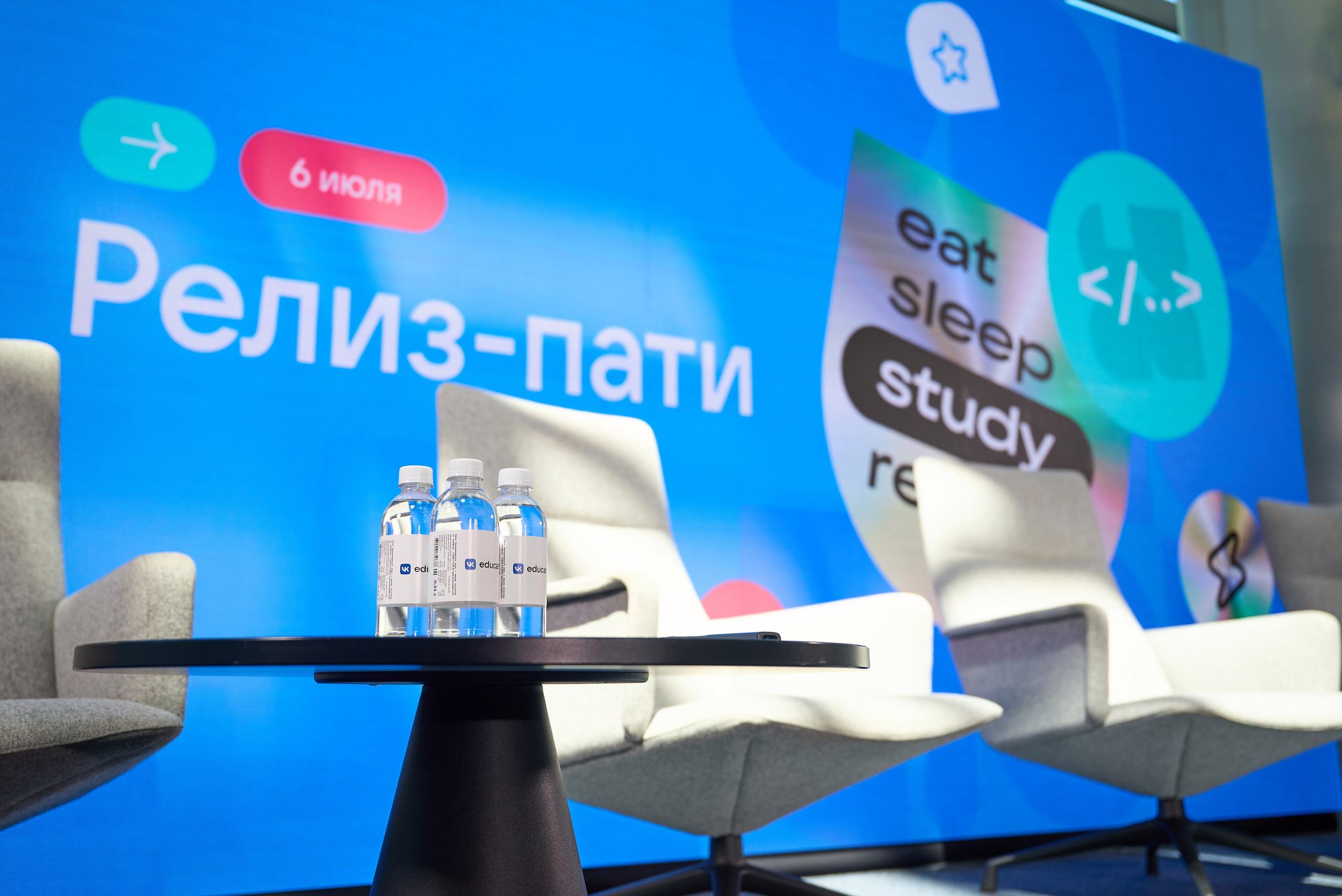 Релиз Пати. Репортажный фотограф в Москве, Сергей Торунов