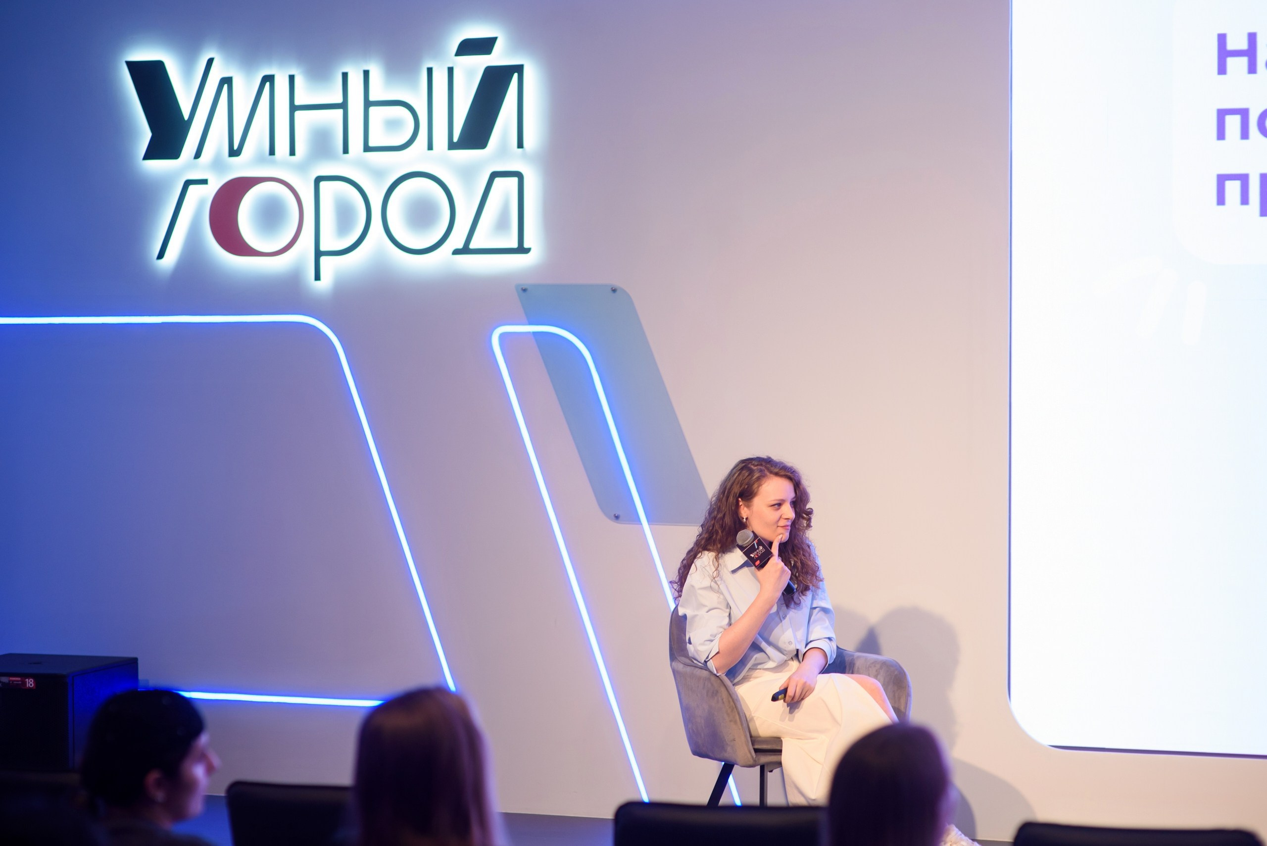 Стажировка Правительства Москвы / «ДИТворкинг». Фотограф и Видеограф в Москве. Олег Корушев