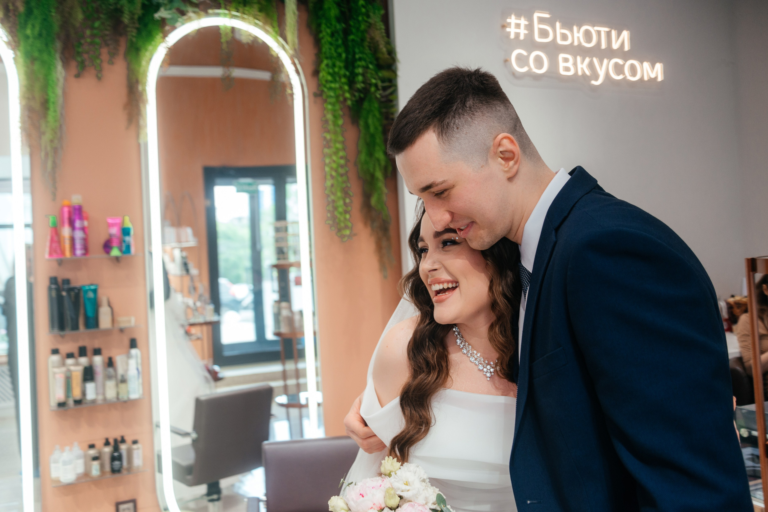 Полина и Сергей. Мария Яровая фотограф Хабаровск