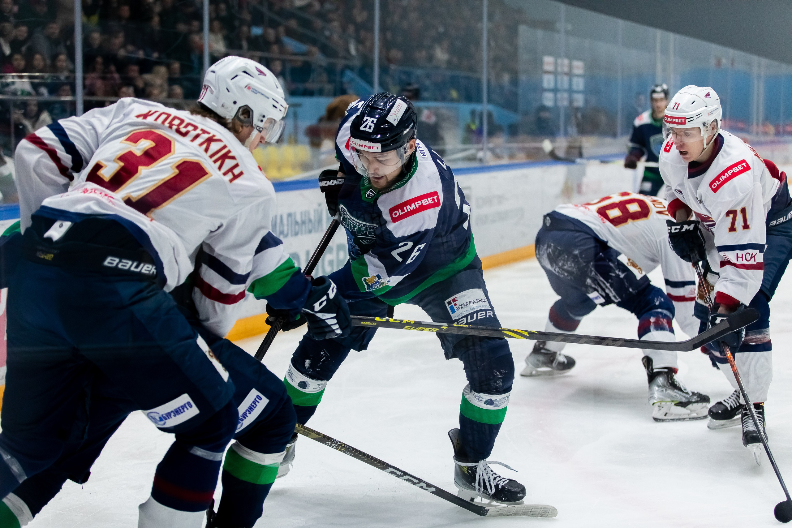 Хоккей. Фотограф Тимербаева Алина г. Сургут