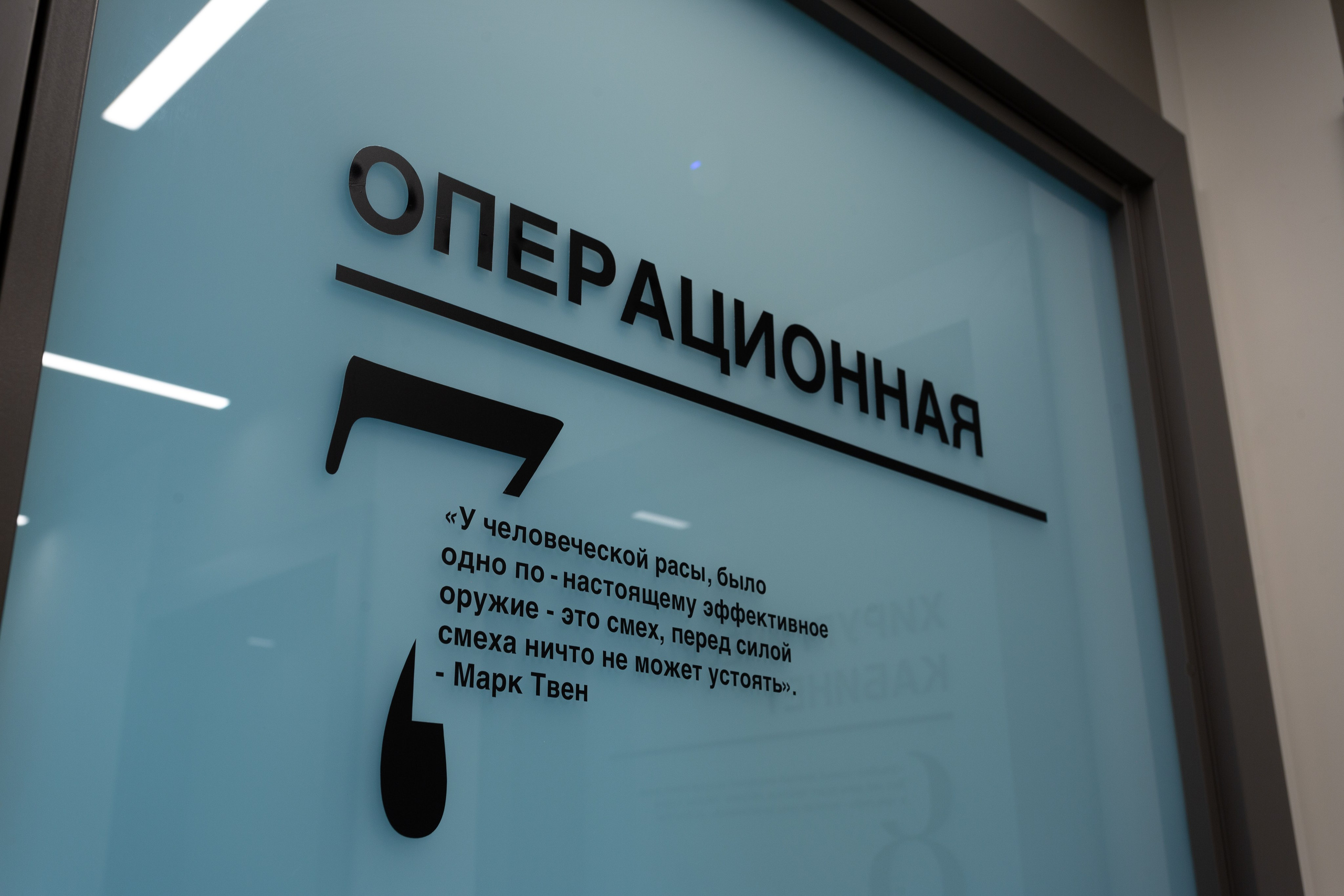 Интерьерная съемка стоматологической клиники Family Smile. Фотограф | Михаил Буш Смоленск