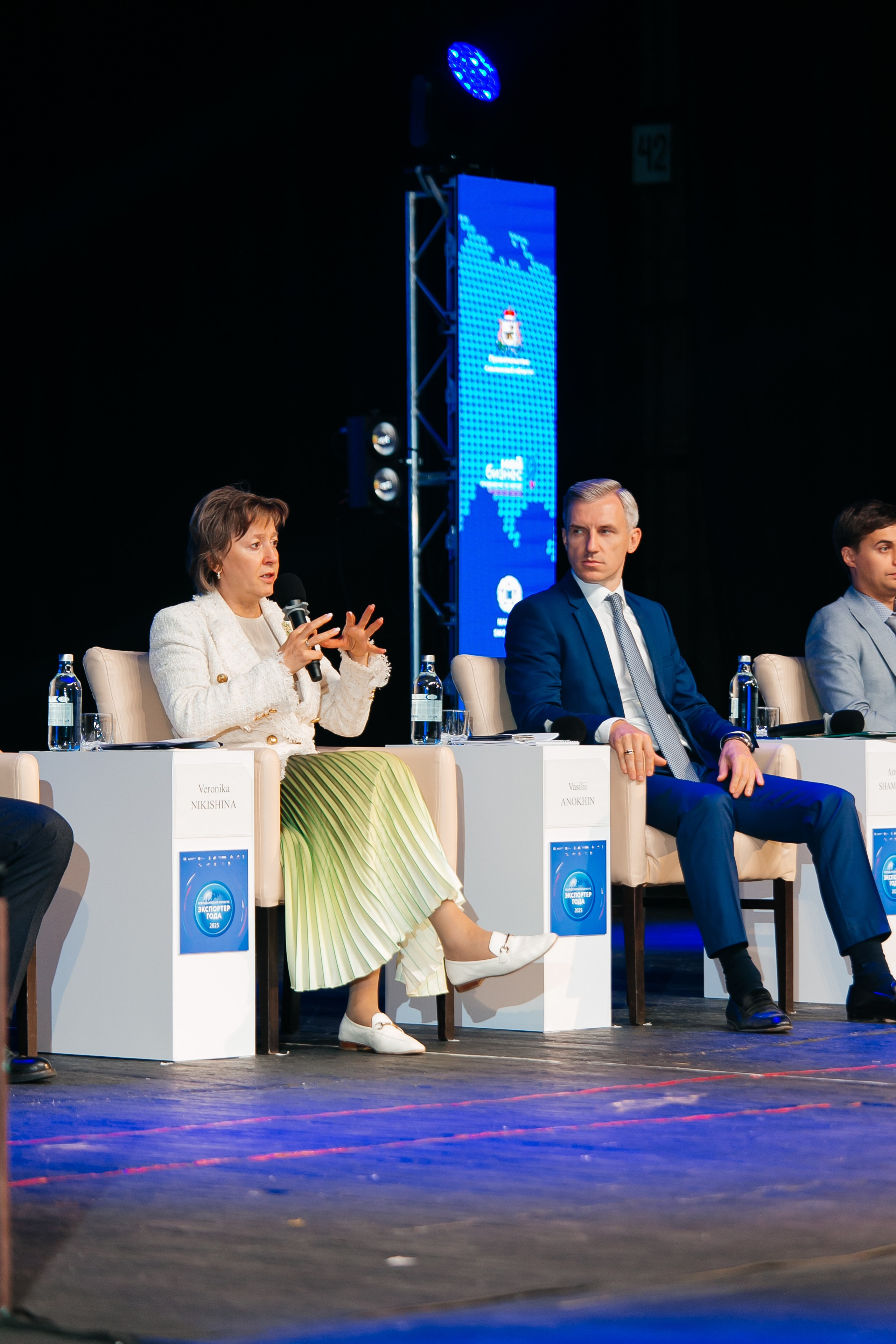 Форум Экспортер года Смоленск. Фотограф | Михаил Буш Смоленск