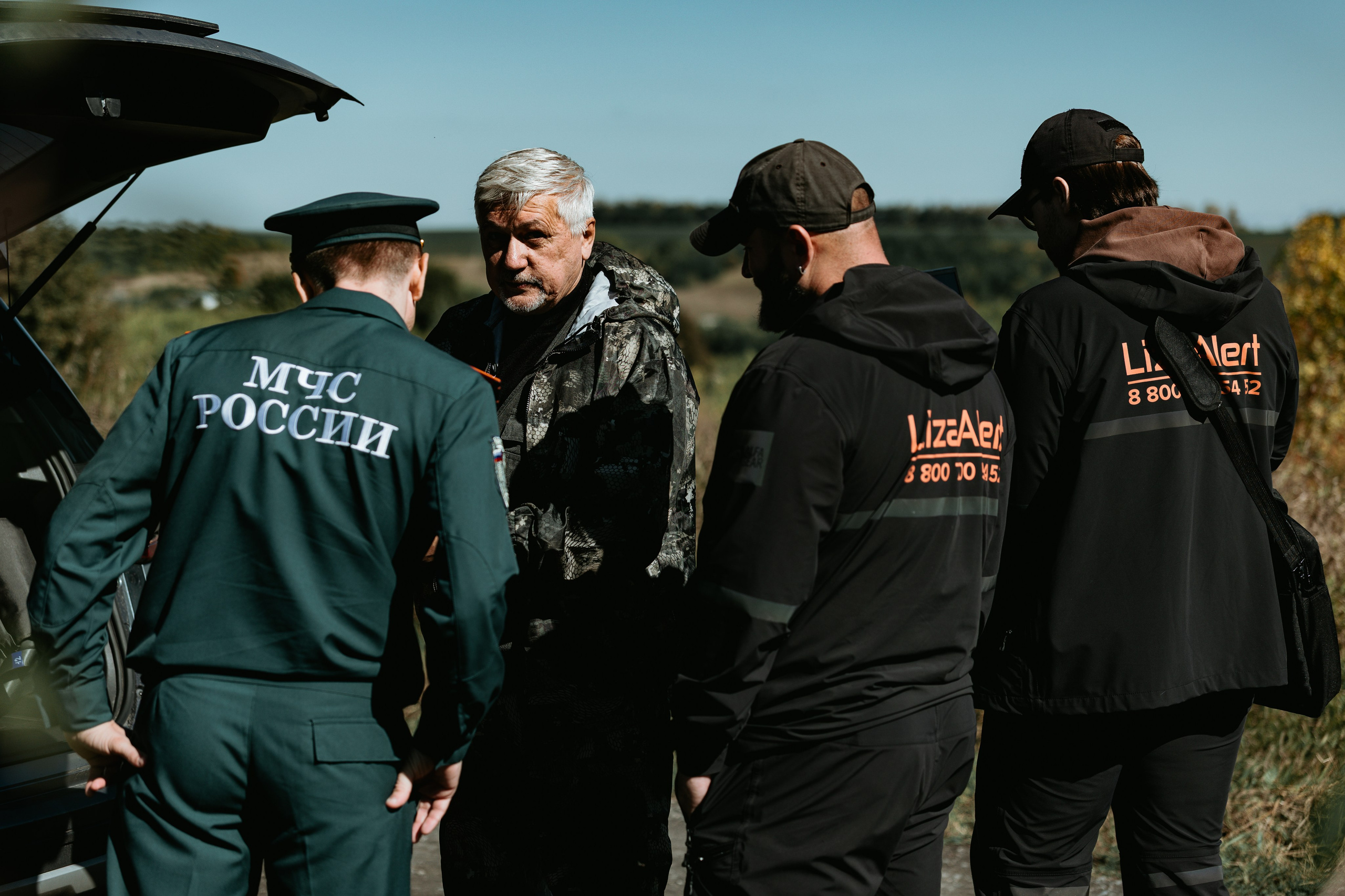 «ЛизаАлерт» и МЧС. Портретный и репортажный фотограф в Курске Диана Похомова