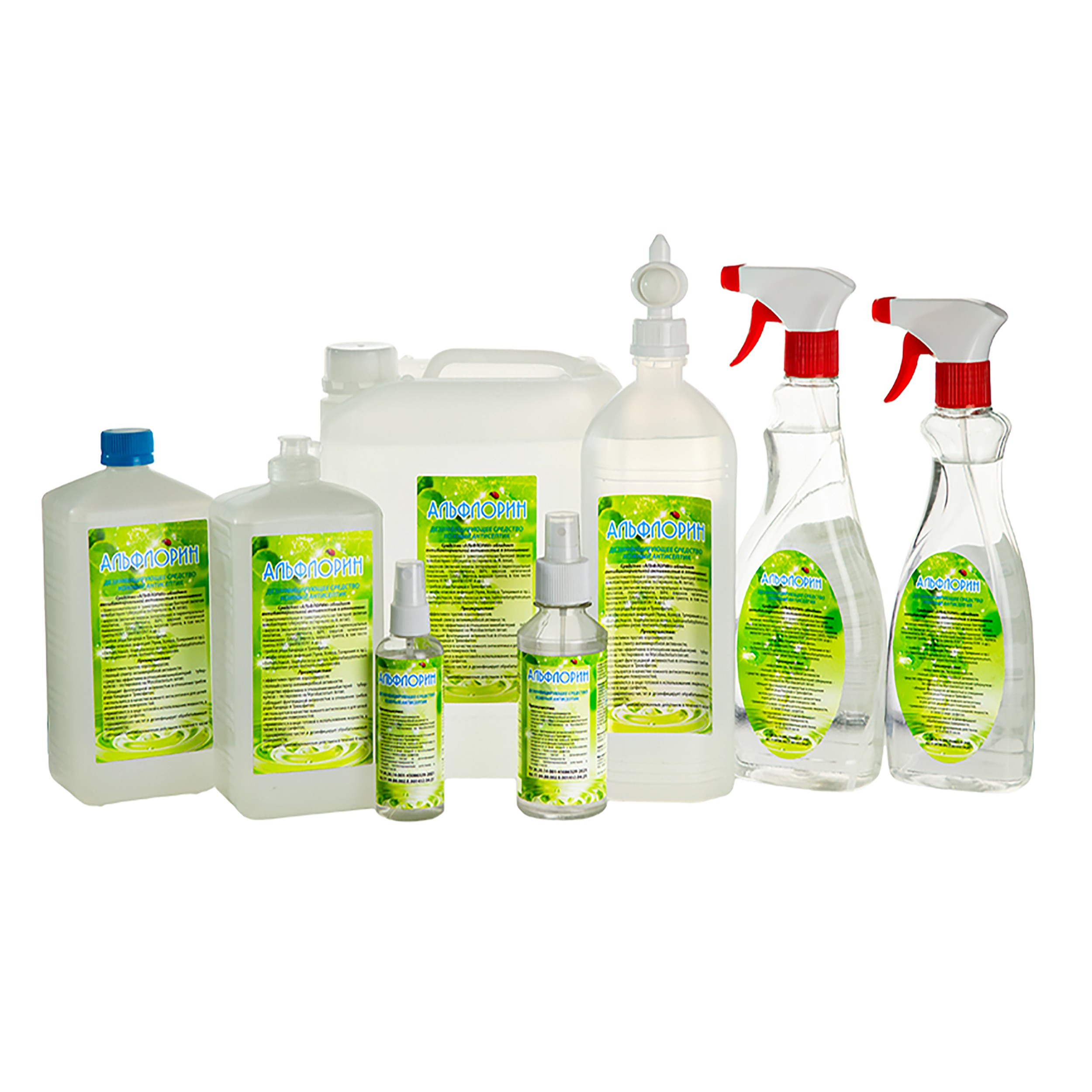 Фотограф Москва портфолио товары для маркетплейсов