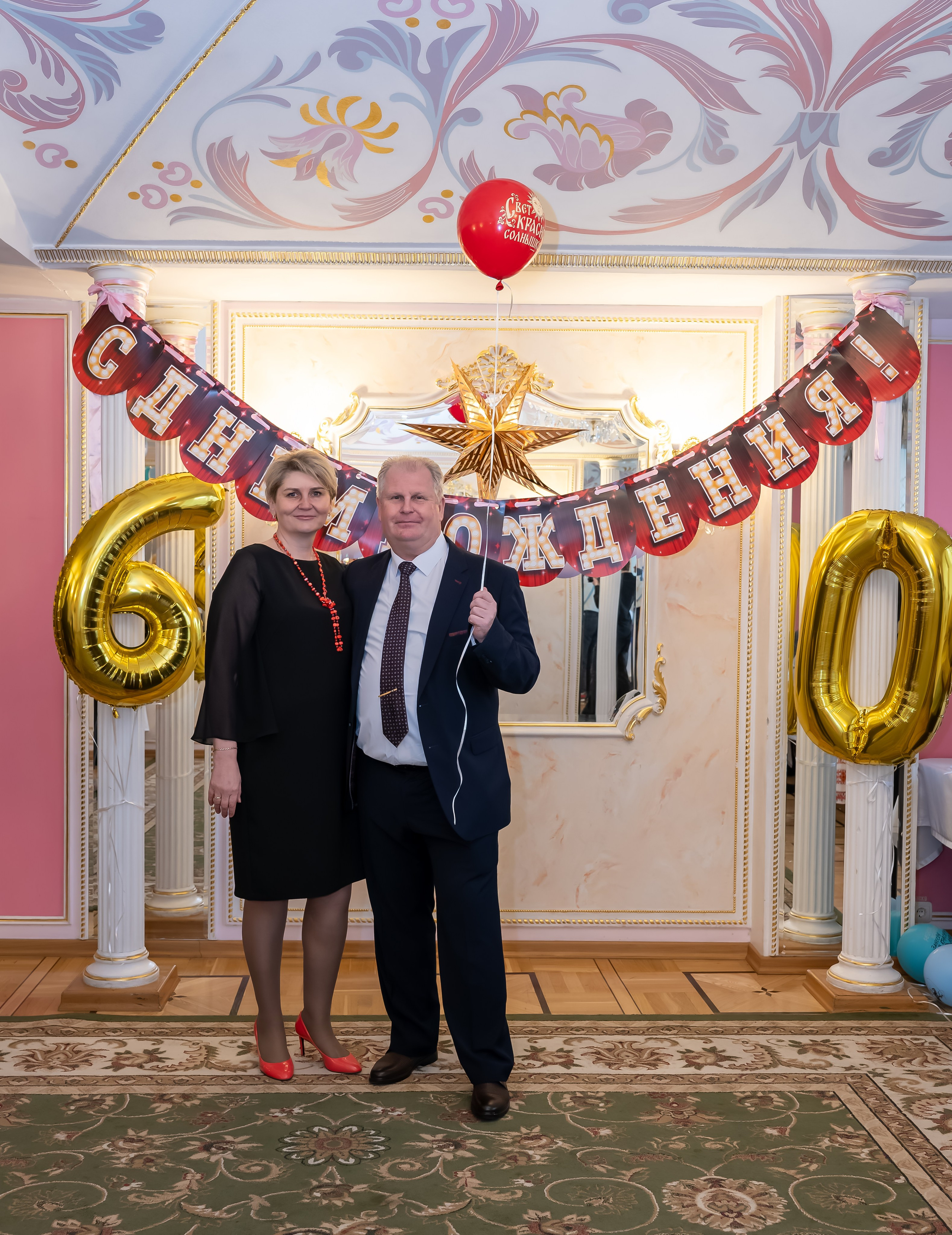 Юбилей Виктора. Фотограф в Москве