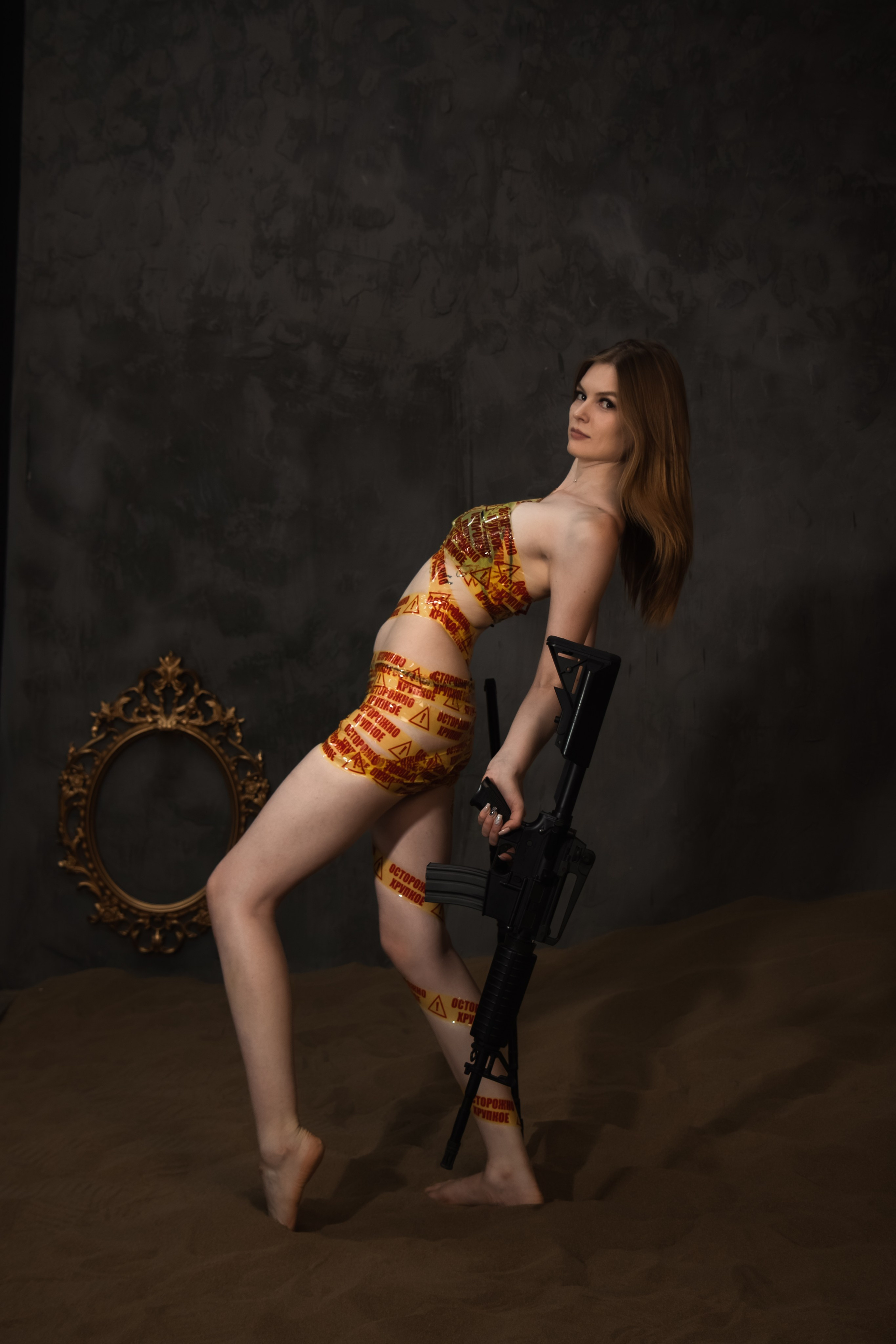 Мила. Главная