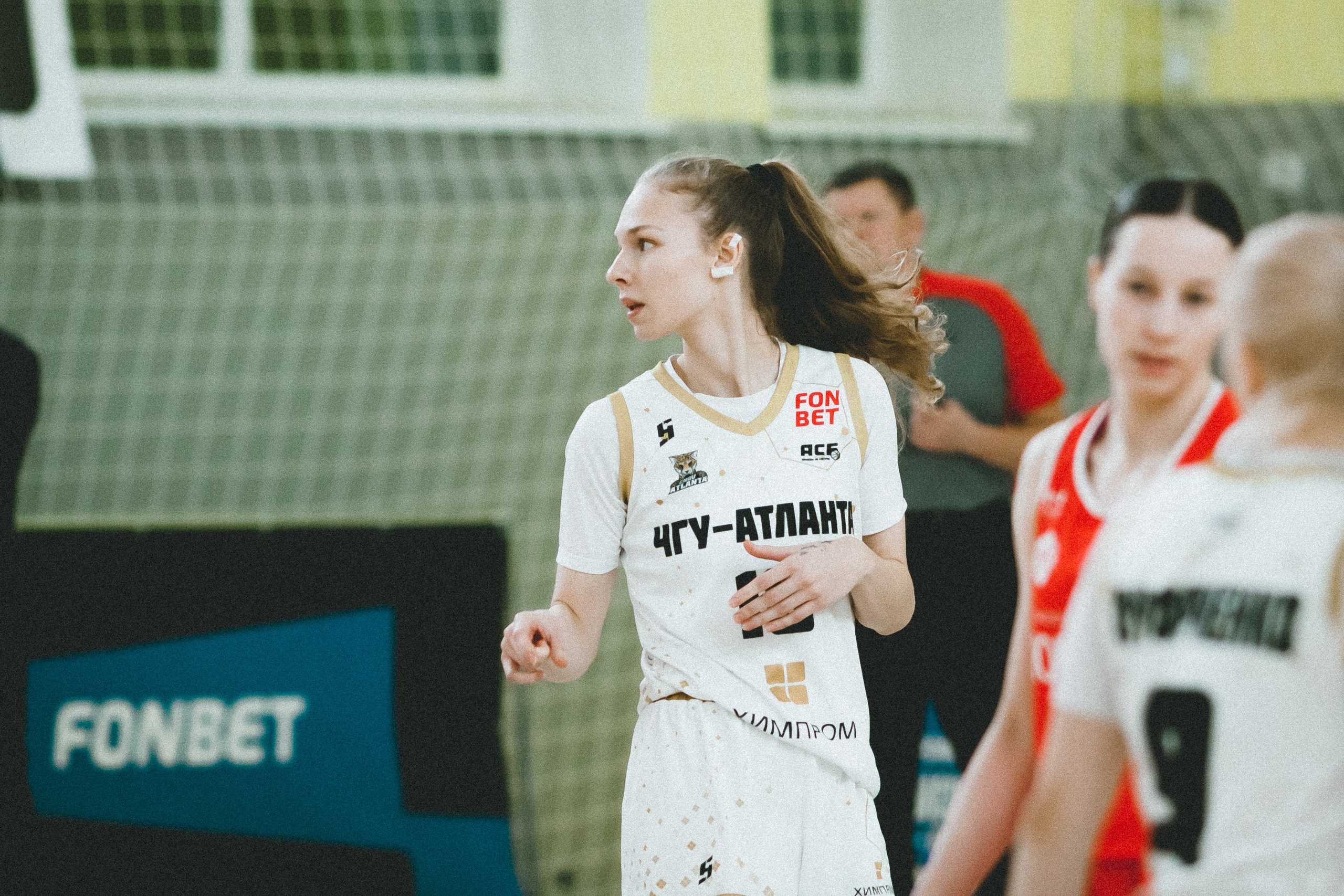 Атланта-Юность / 1. Фотография