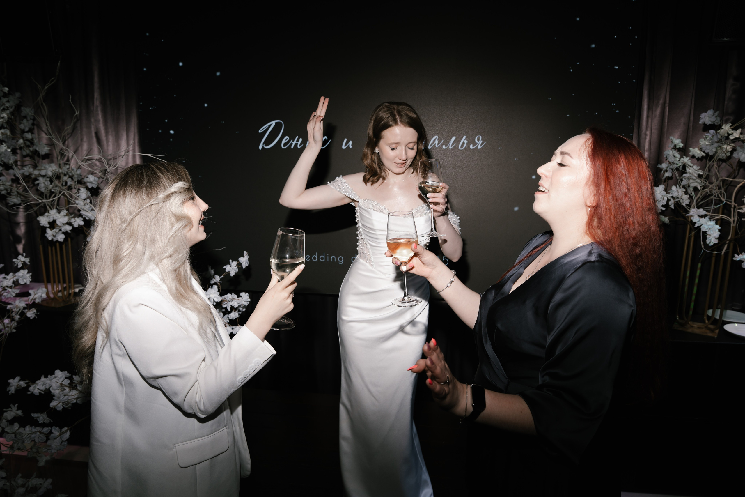 Наталья и Денис. Ульяна Ремезова | Фотограф | Челябинск