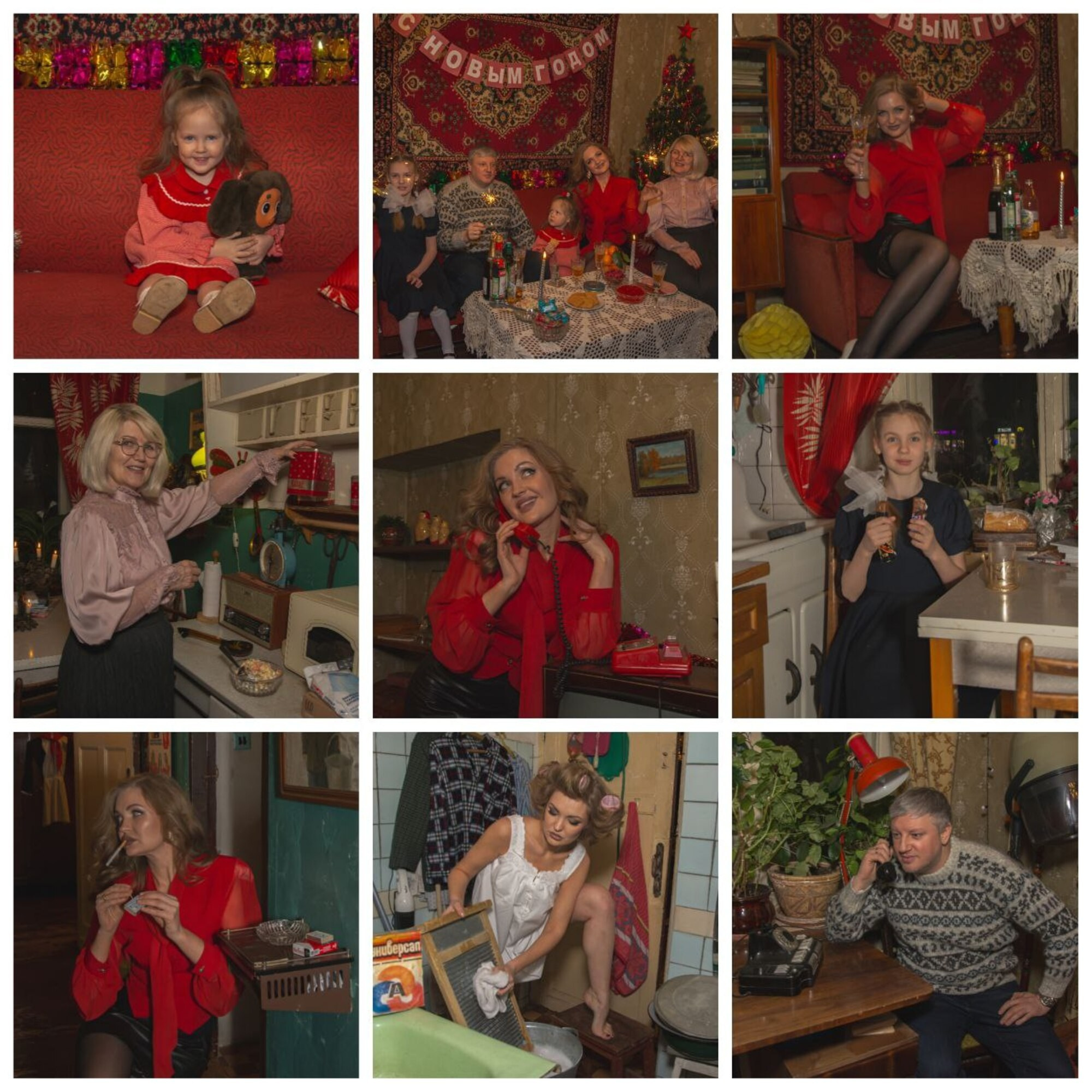 Волшебство не в фильмах, а в нашей памяти. И этой зимой мы создали его заново — в настоящей квартире-музее СССР. Профессиональный фотограф Евгения Бусова в Москве. Семейные, индивидуальные, репортажные и другие фотосессии с душой. 📸