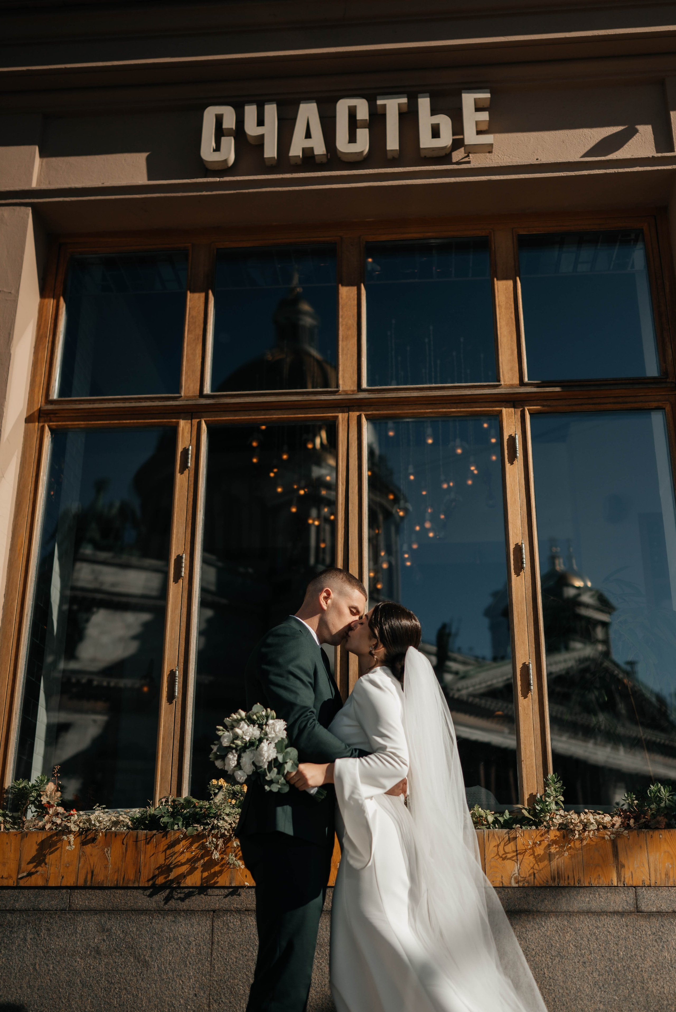 Роман&Алина. Главная