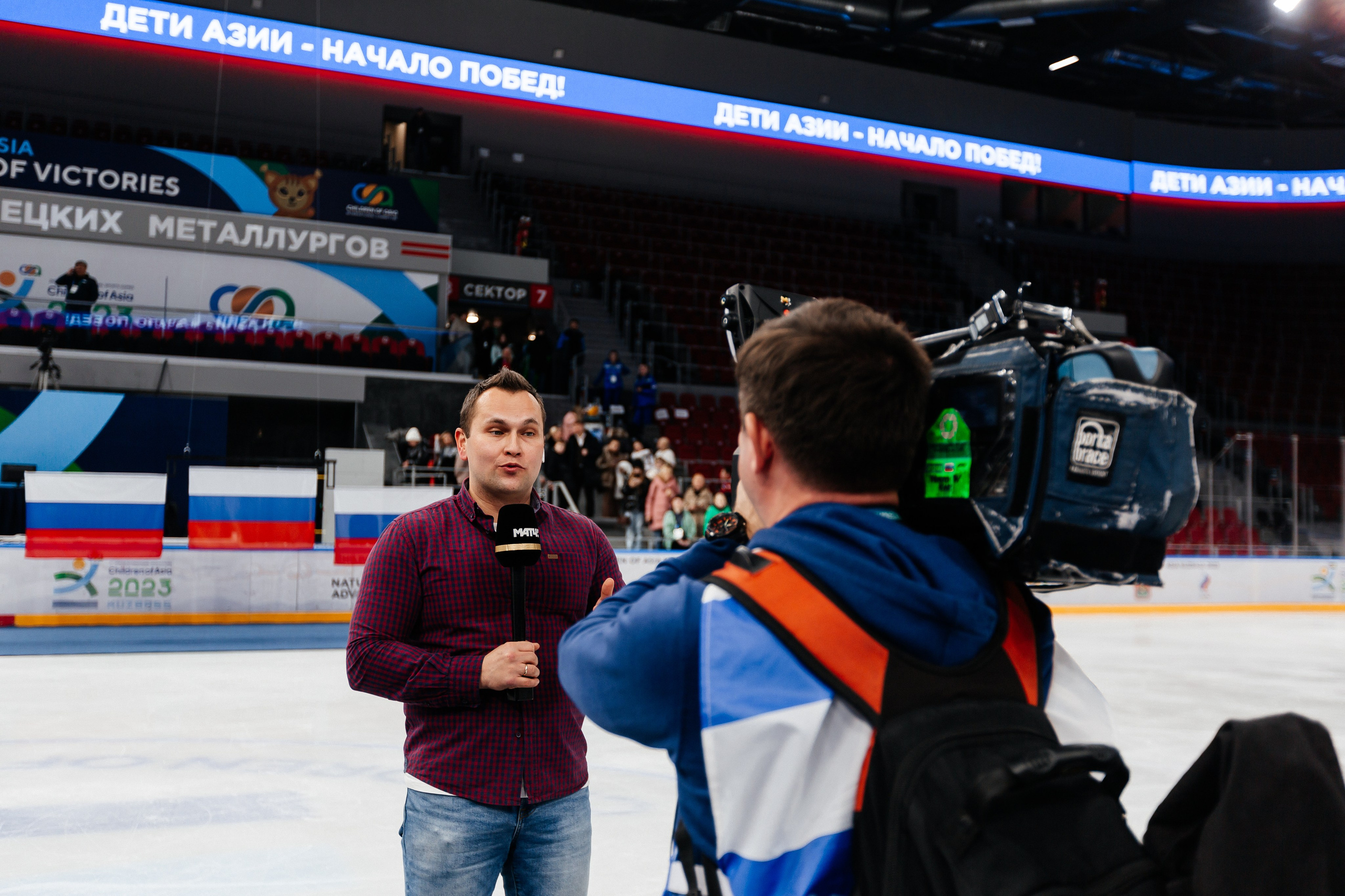 II зимние Международные спортивные игры «Дети Азии». Фигурное катание. Фотограф Краснодар Марго Хелбен