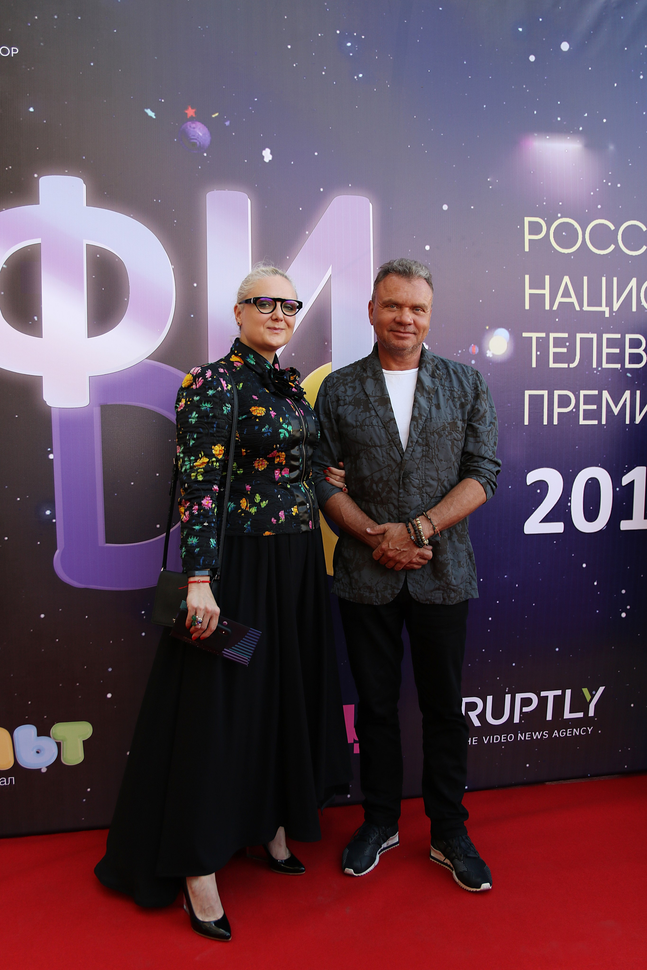 Церемония награждения ТЭФИ Kids 2019