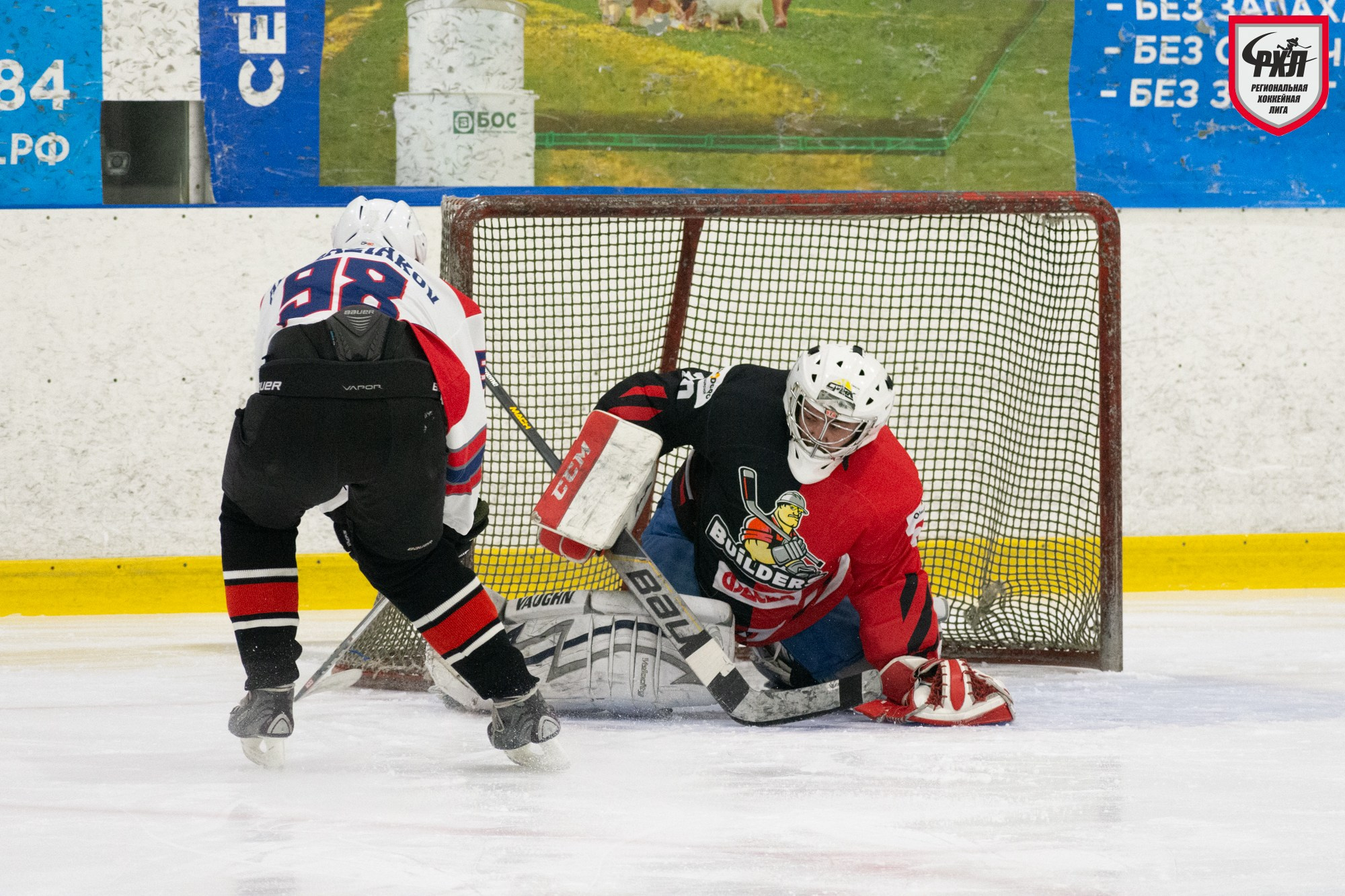 Хоккей. Фотограф Максим Буряк