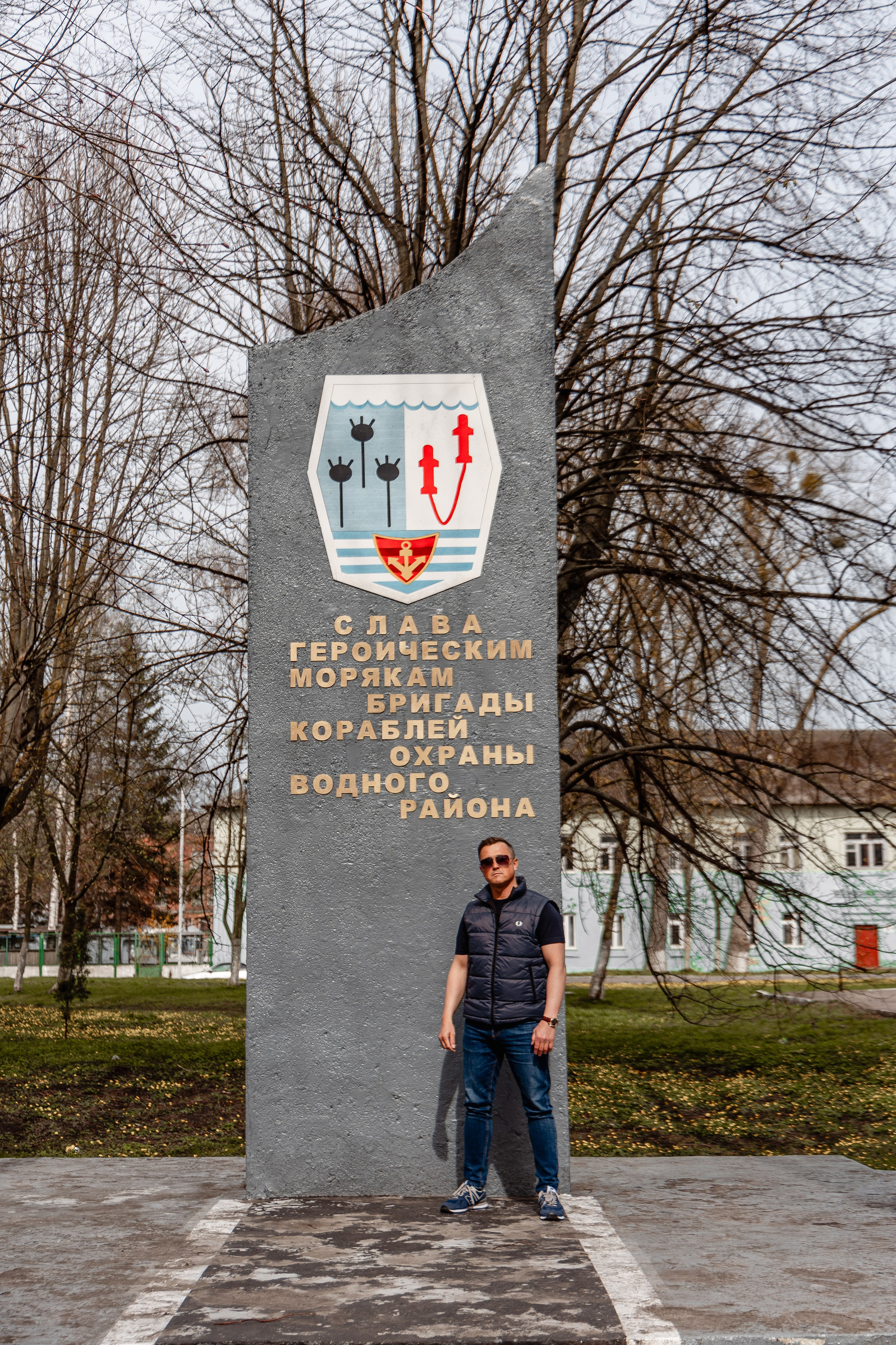 Балтийск. Фотограф Елена Медок Калининград