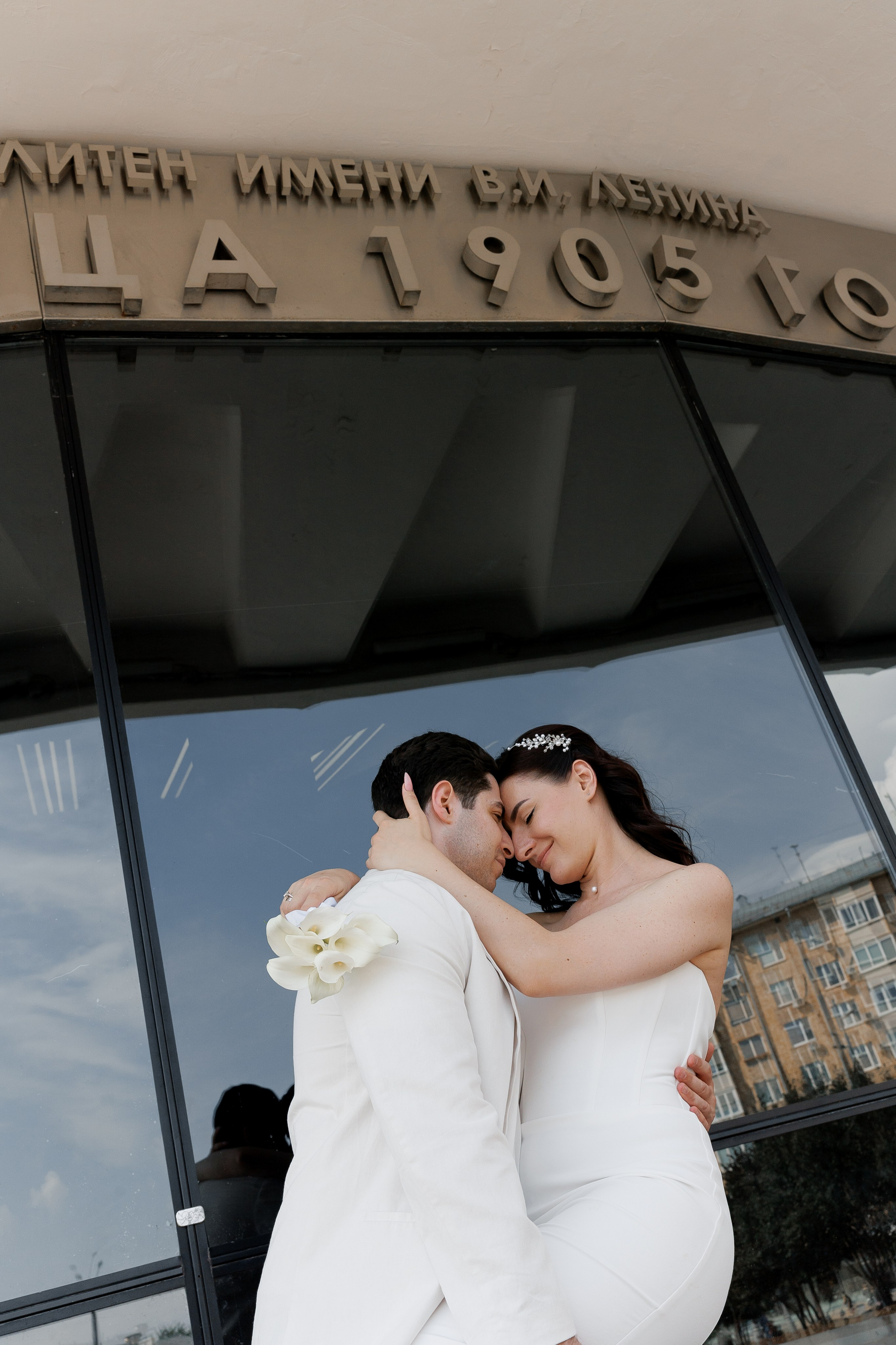 Анонс свадьбы Артура и Ольги. Свадебный фотограф Домодедово Москва Катерина Алехина