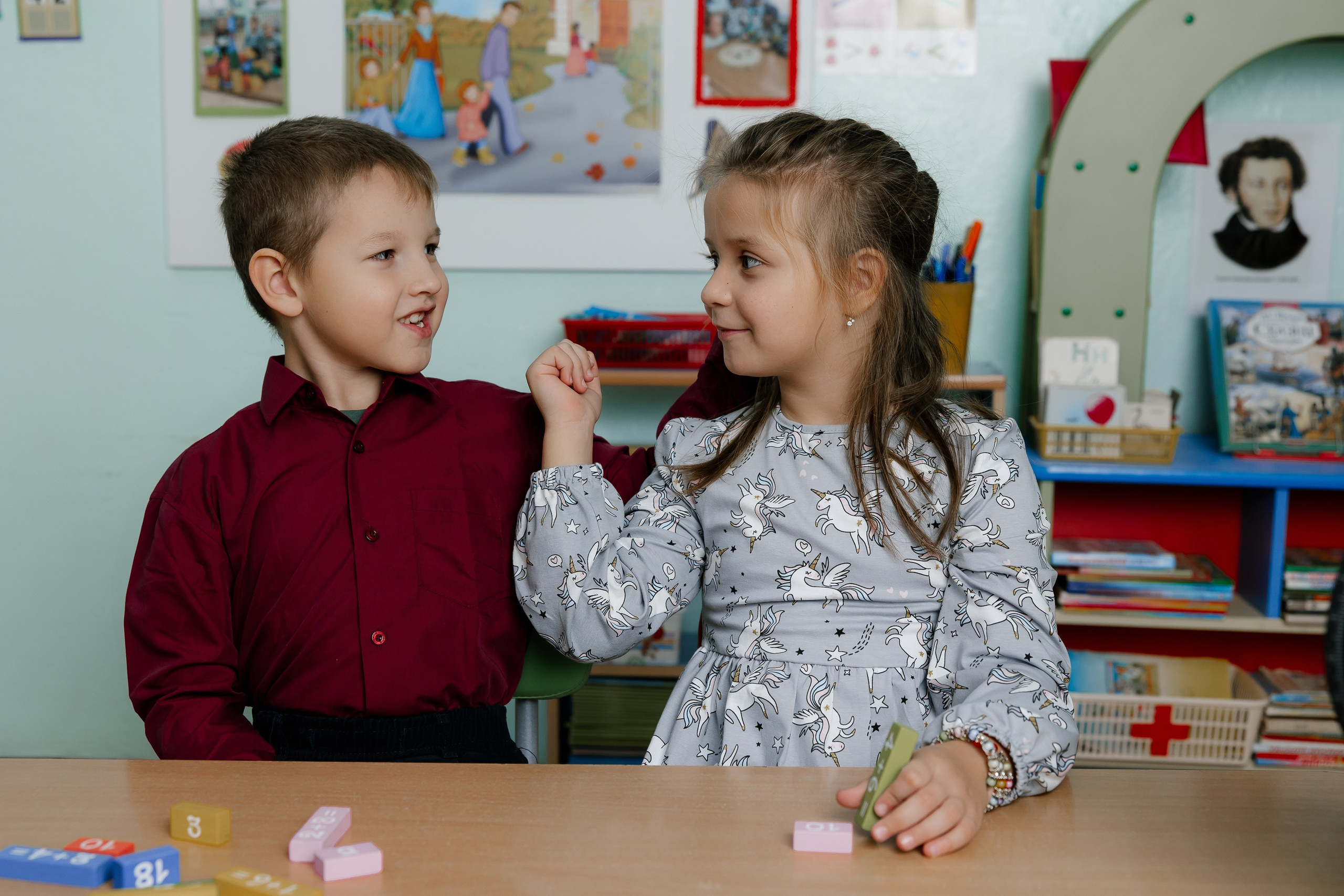 Детские сады