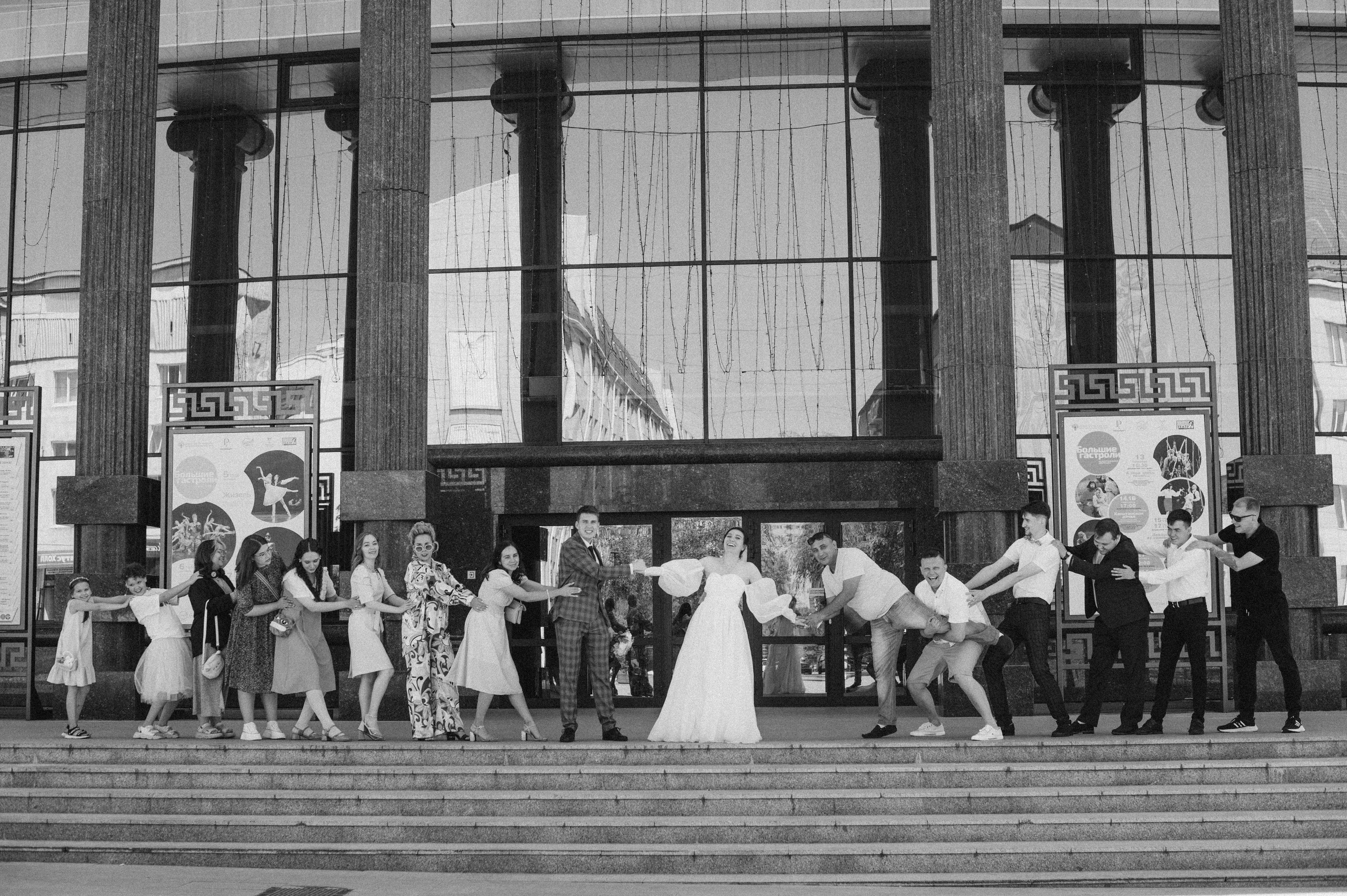 Вадим и Екатерина. Фотограф Виктория Воронина