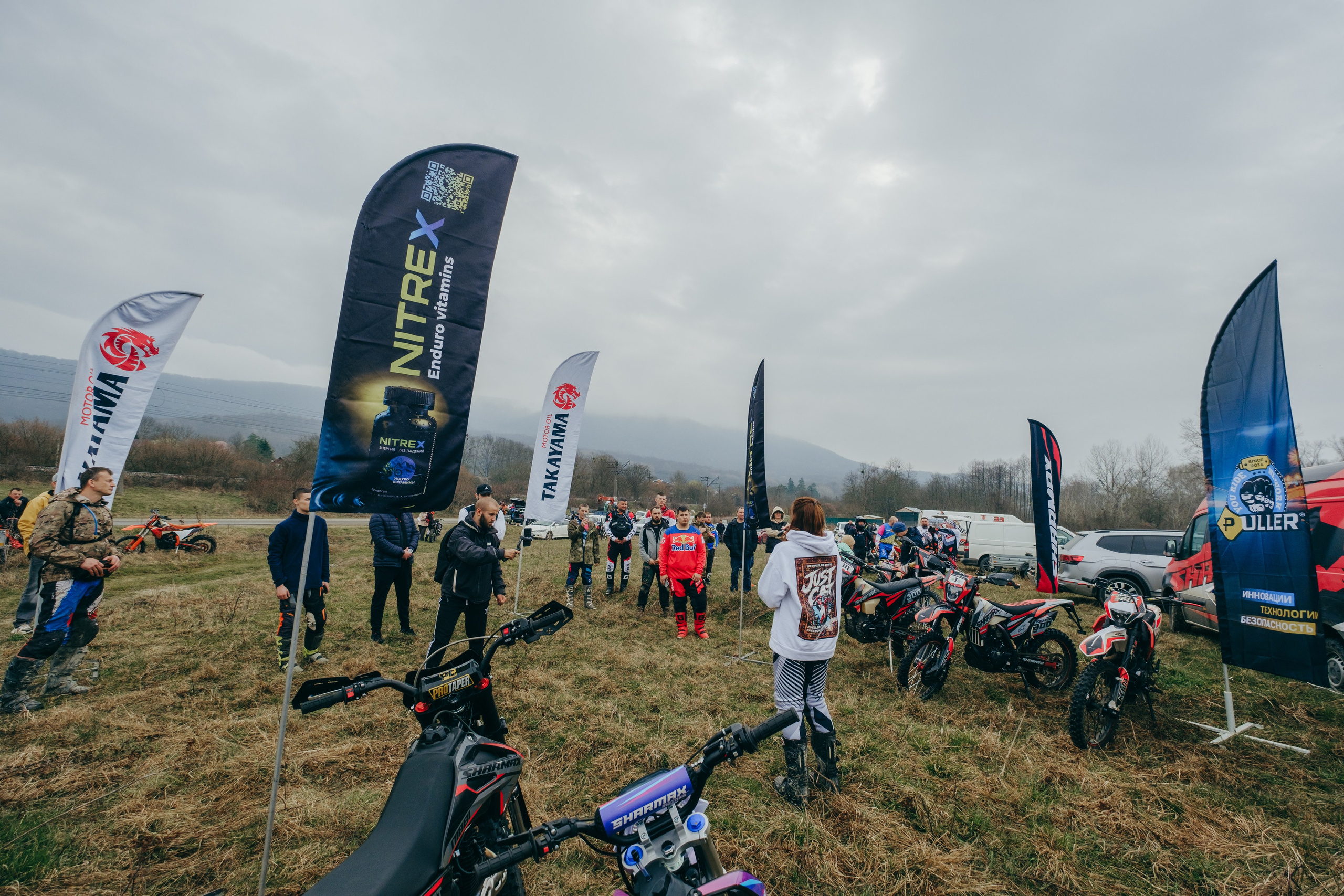 Эндуро Фест от Shamax Motors (Краснодар). Свадебный фотограф Денис Ожигин в Краснодаре и крае. Эмоциональная и стильная съемка вашего дня