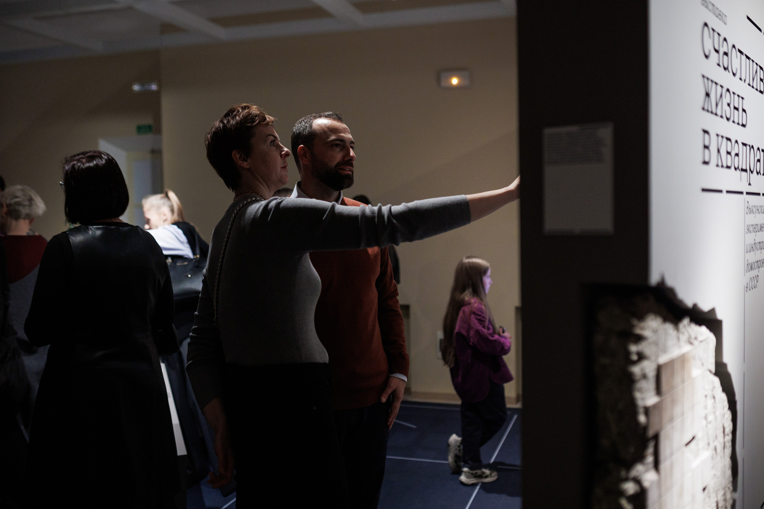 Счастливая жизнь в квадрате. Фотограф городских и семейных событий Артем Карпухин