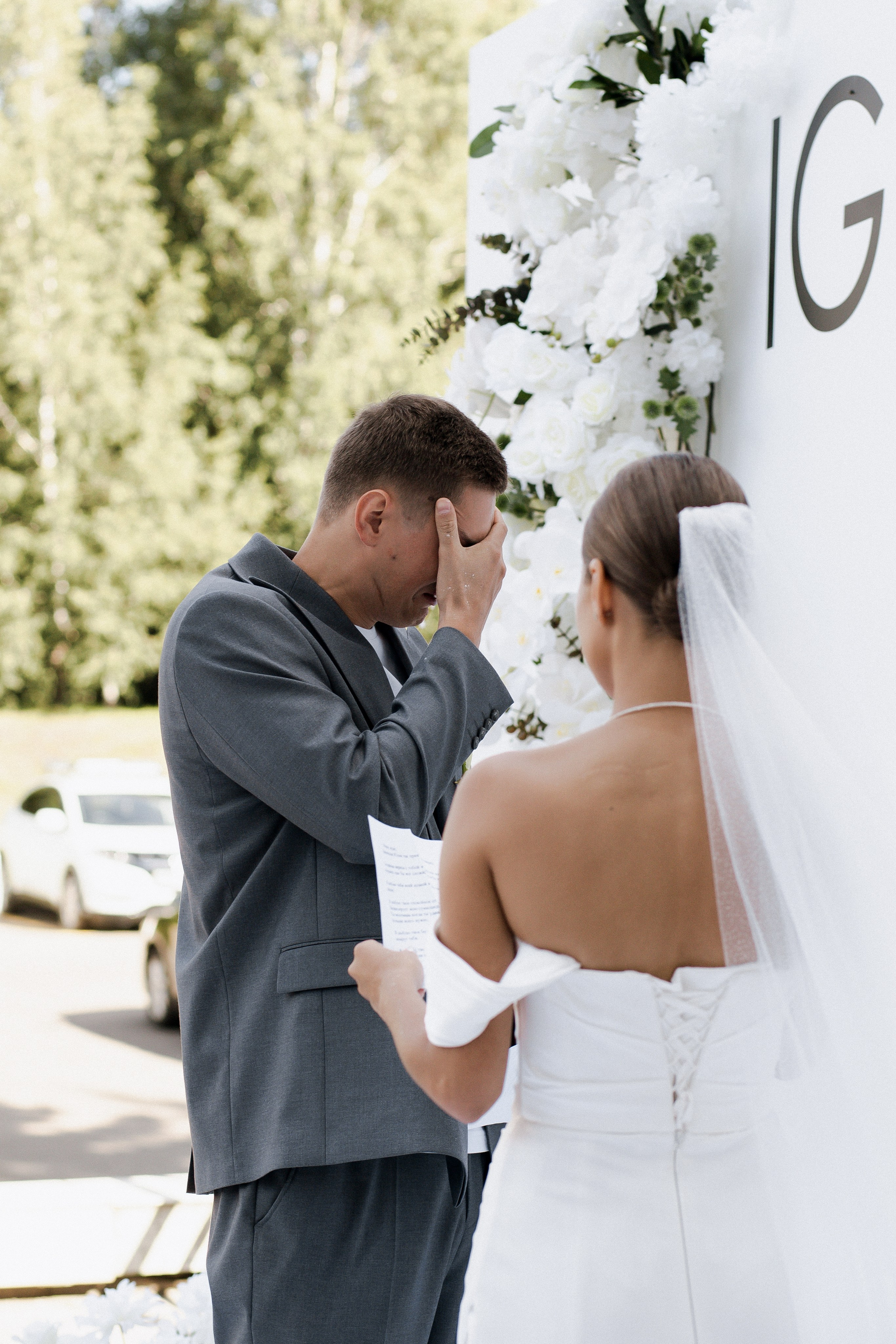 Юлия и Игорь. Фотограф Юлия Герасимова Иркутск