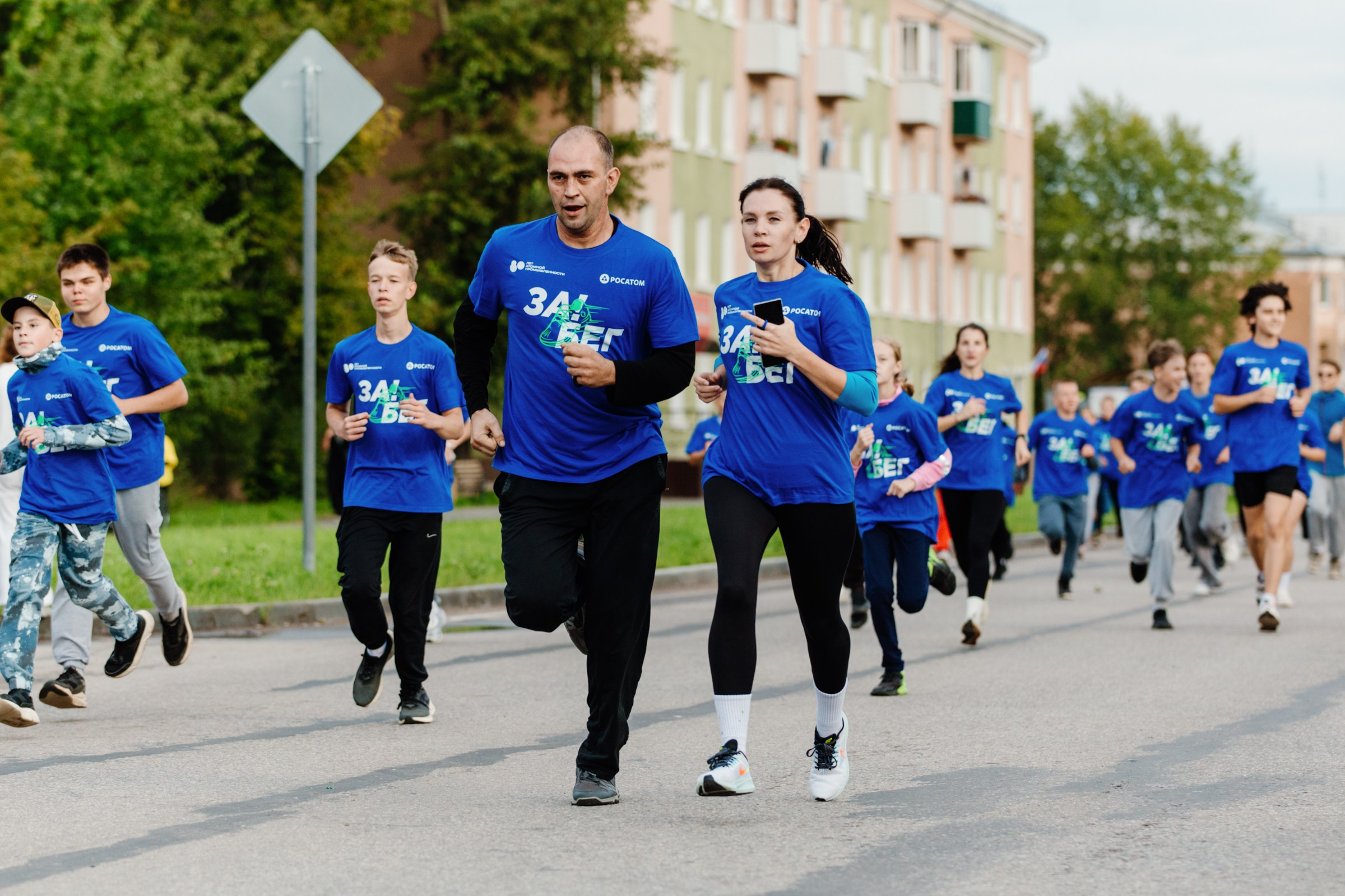 День города Усолье-Сибирское 2025. Фотограф в Иркутске Евгения Айвазова