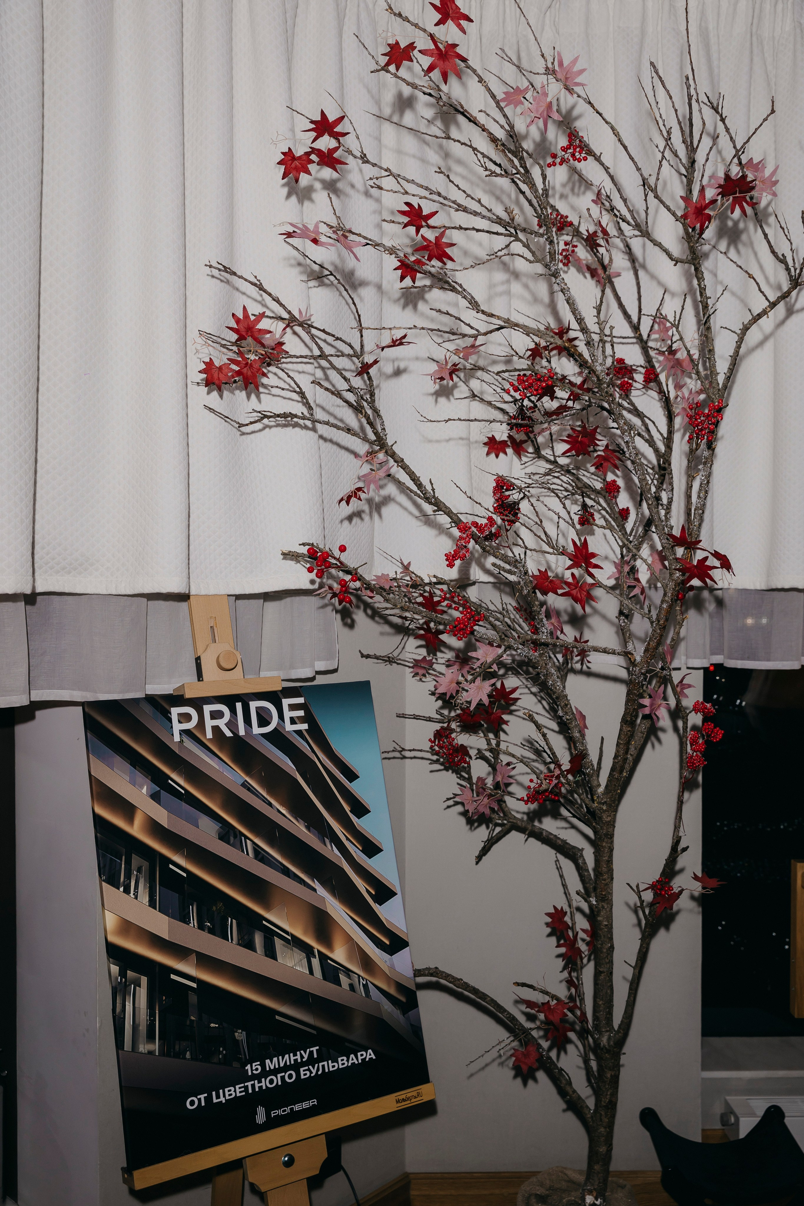 Трюфельный ужин в ресторане «Selfie», Москва. «Птичка на проводе»: информационный портал в Москве