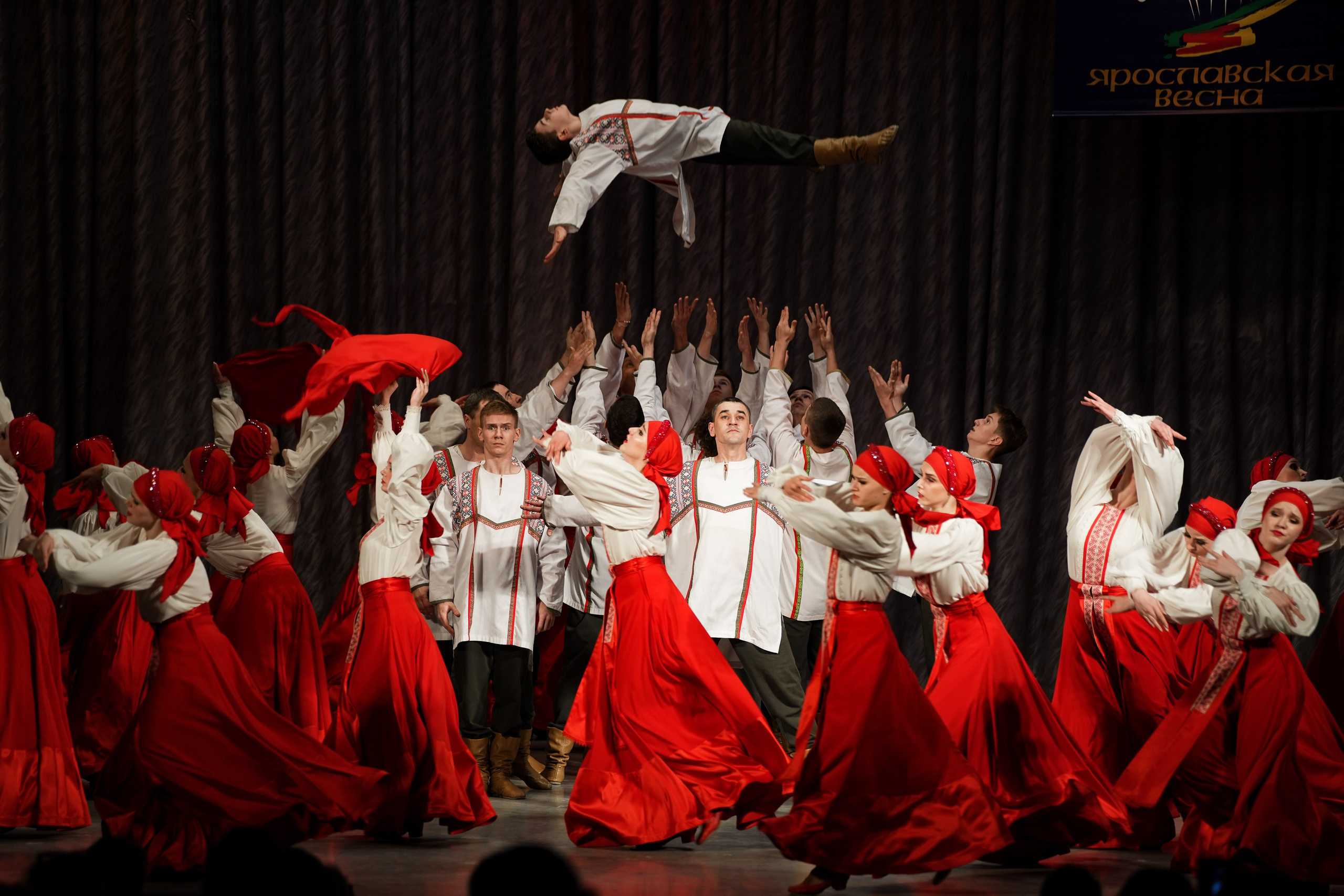 Концерт фестиваля «Ярославская Весна». Репортажный фотограф Сергей Сажин г. Ярославль