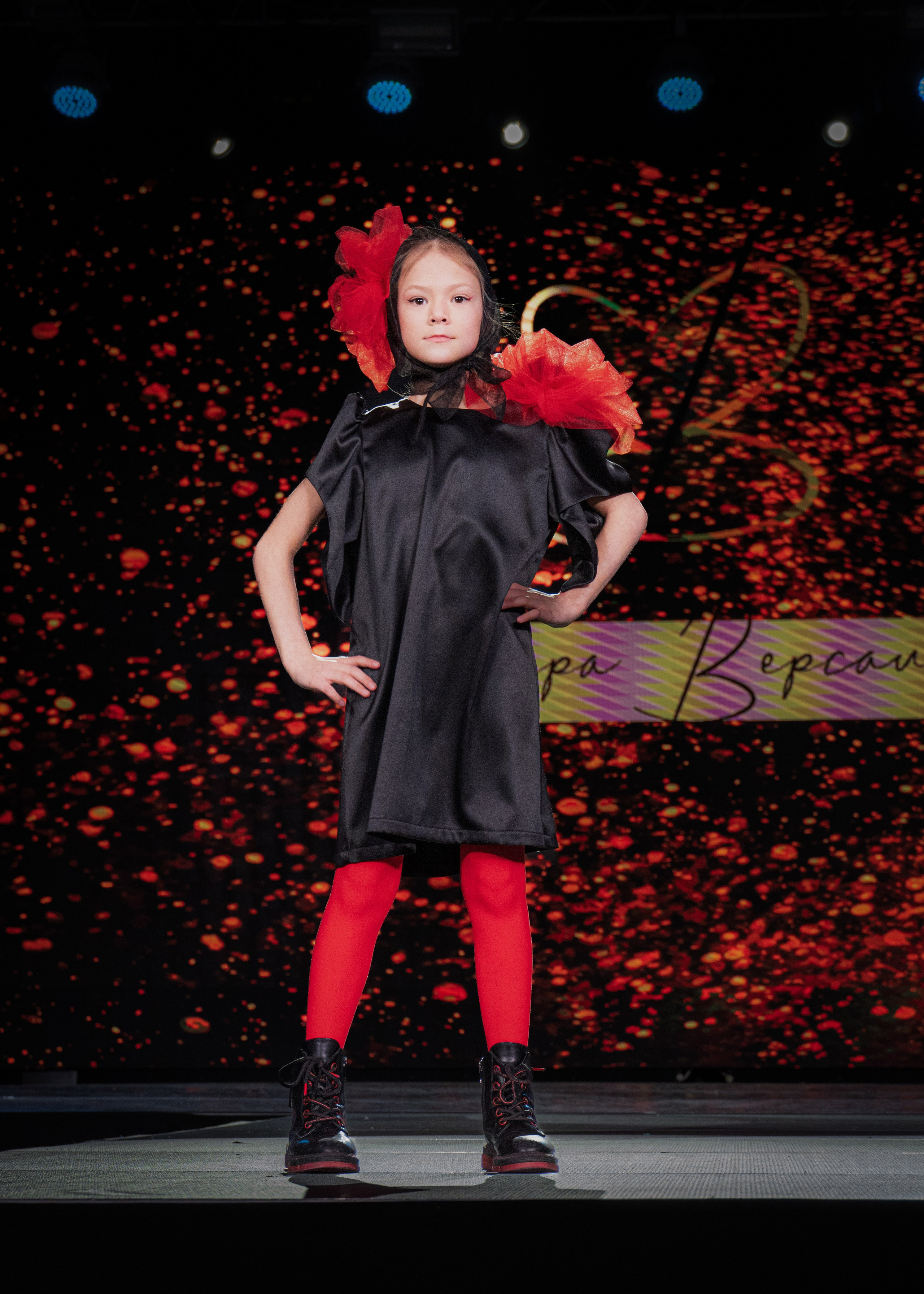 Премия "Сибирский стиль 2024"